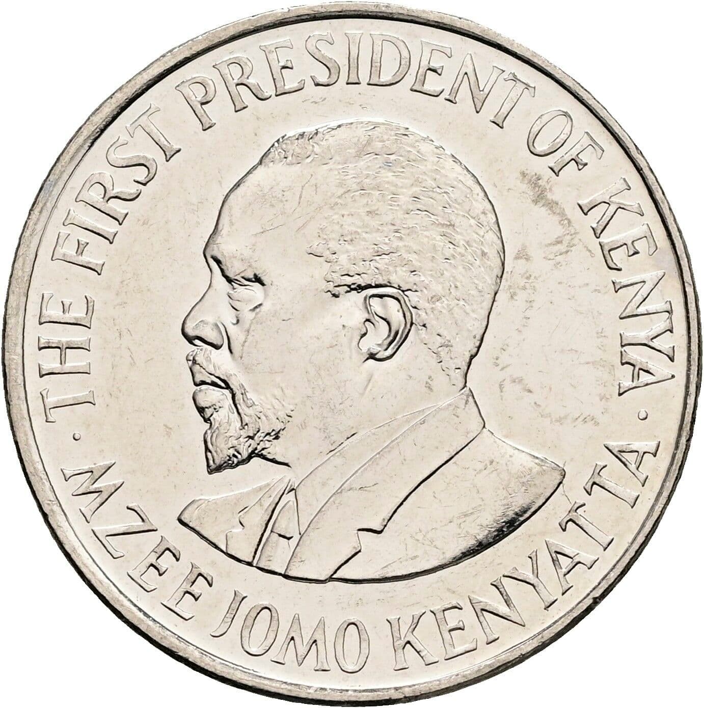 1 Shilling 2005 – Vorderseite