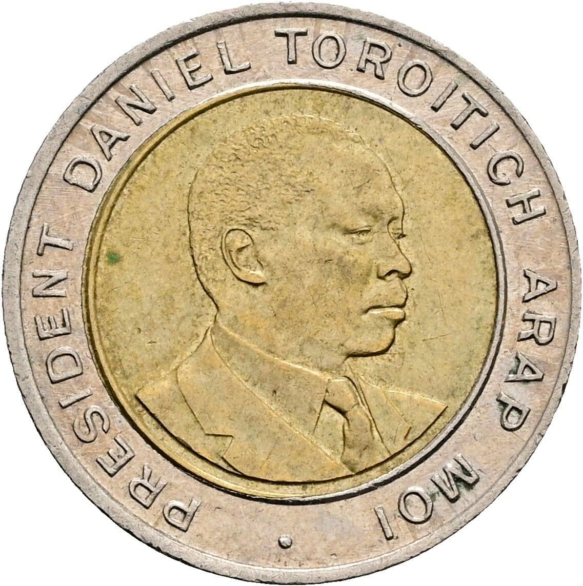 5 Shillings 1997 – Rückseite