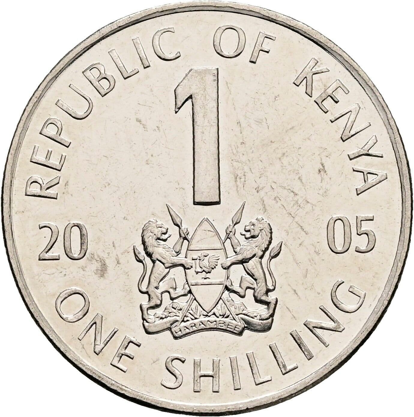 1 Shilling 2005 – Rückseite