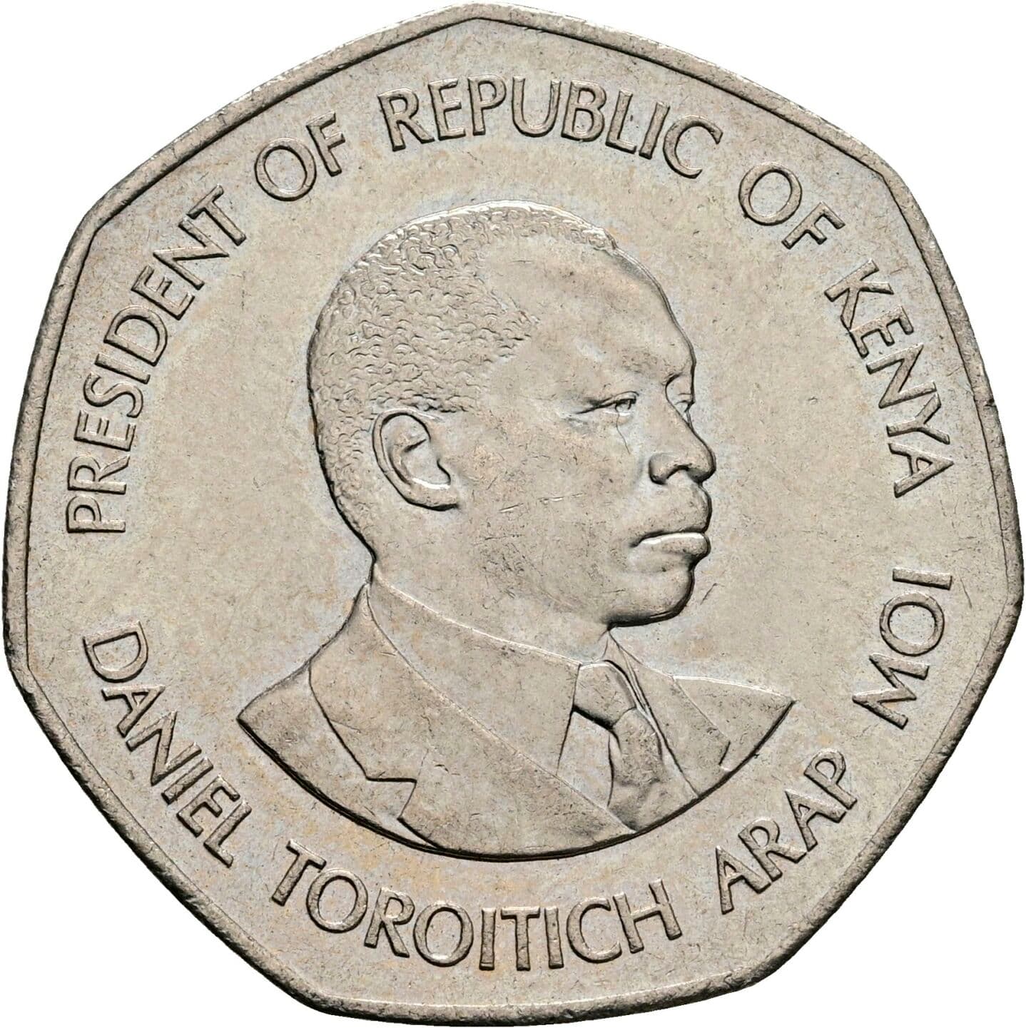 5 Shillings 1985 – Vorderseite