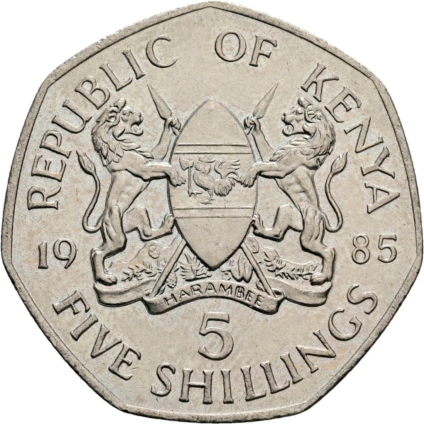 5 Shillings 1985 – Rückseite