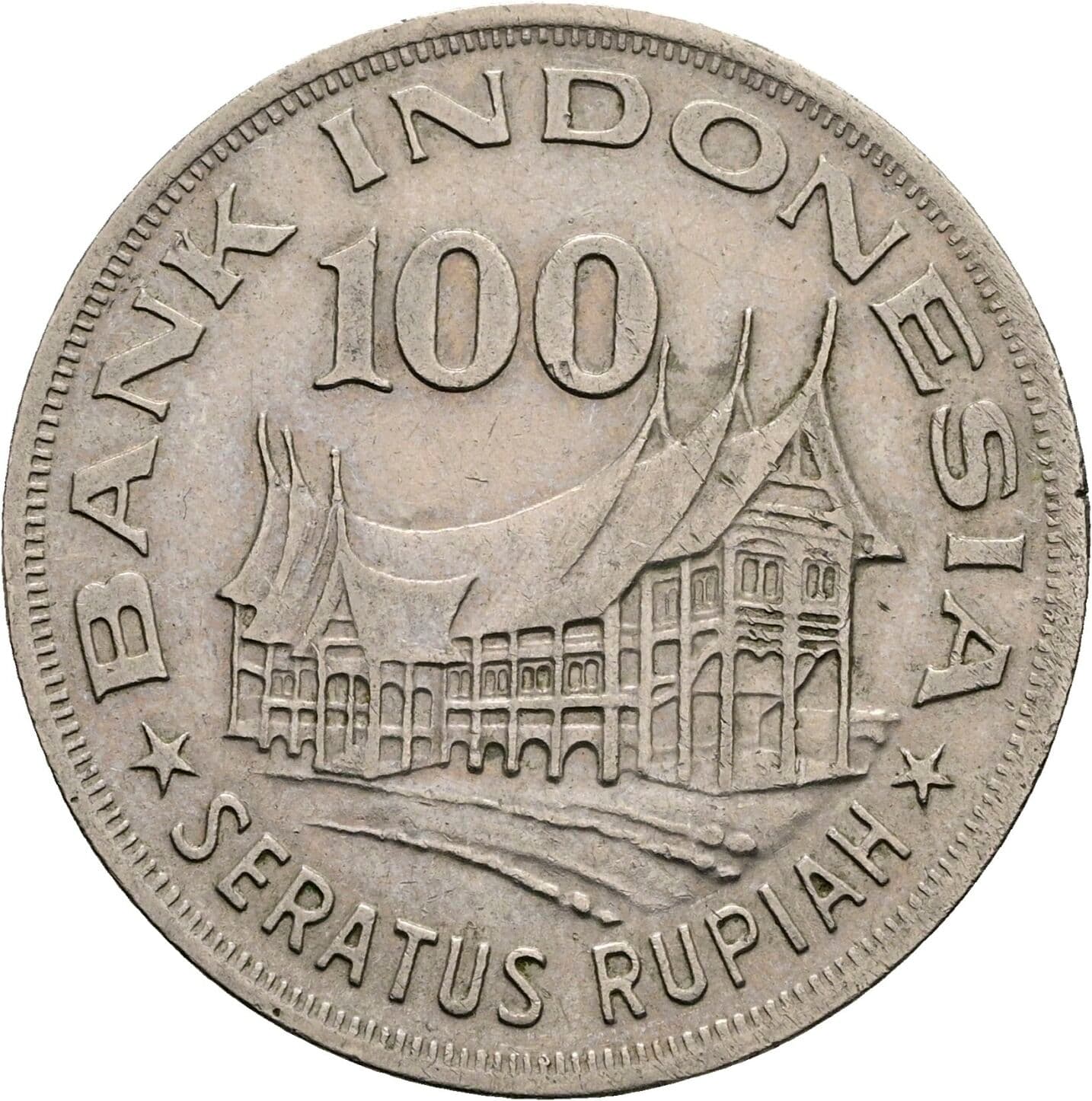 100 Rupiah