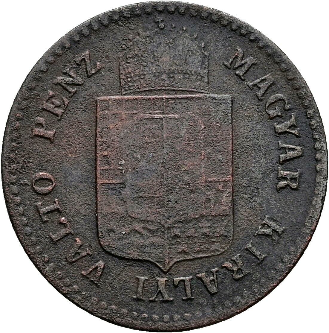 1 Krajczar Franz Joseph I. 1848-1916 1878 KB, Kremnitz – Rückseite