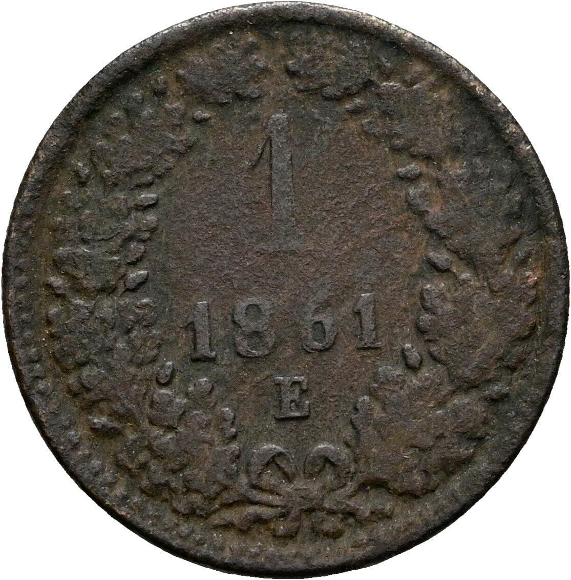1 Kreuzer Franz Joseph I. 1848-1916 1861 E, Karlsburg – Vorderseite