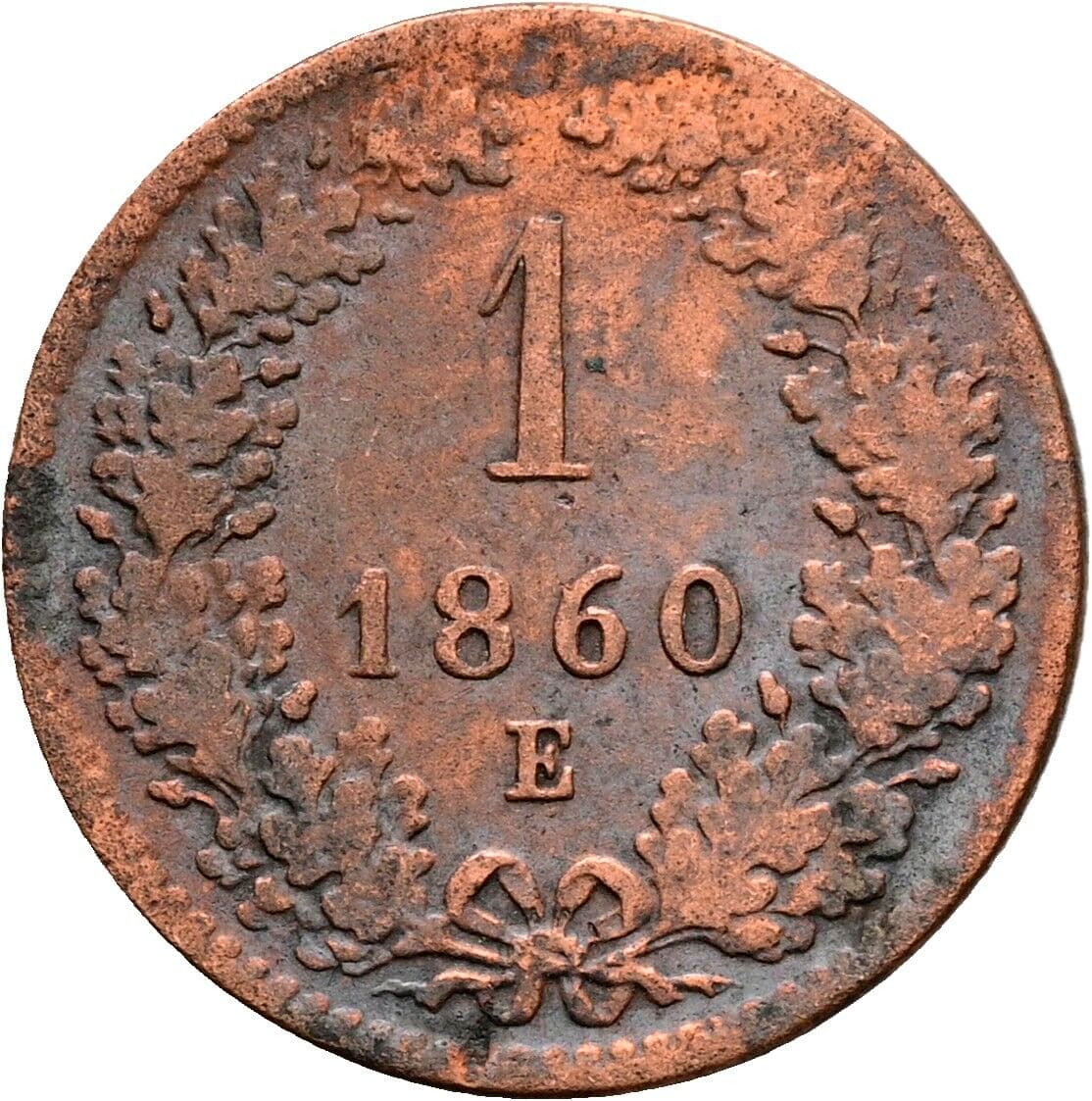 1 Kreuzer Franz Joseph I. 1848-1916 1860 E, Karlsburg – Vorderseite