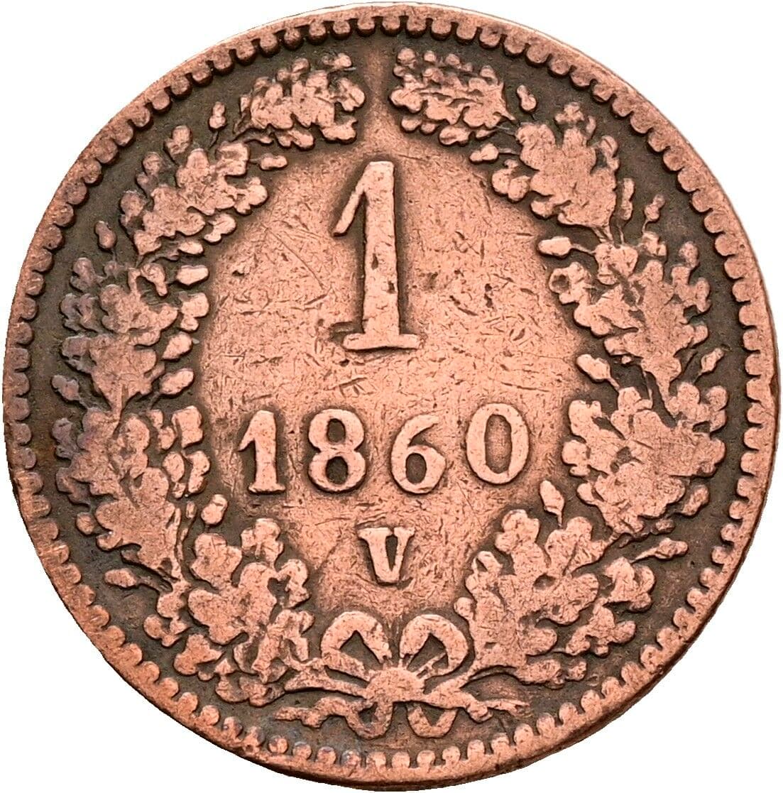 1 Kreuzer Franz Joseph I. 1848-1916 1860 V, Venedig – Vorderseite