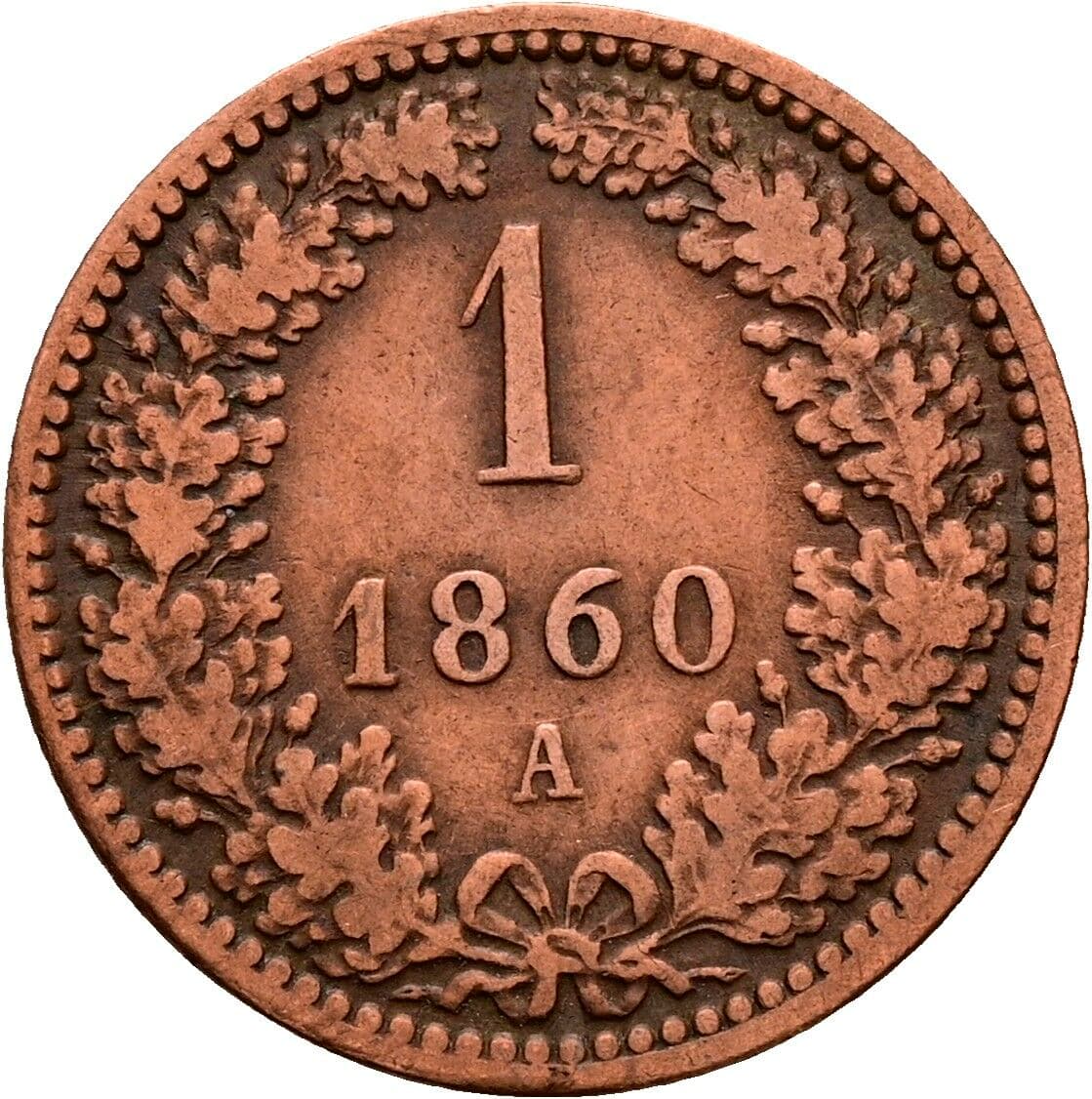 1 Kreuzer Franz Joseph I. 1848-1916 1860 A, Wien – Vorderseite