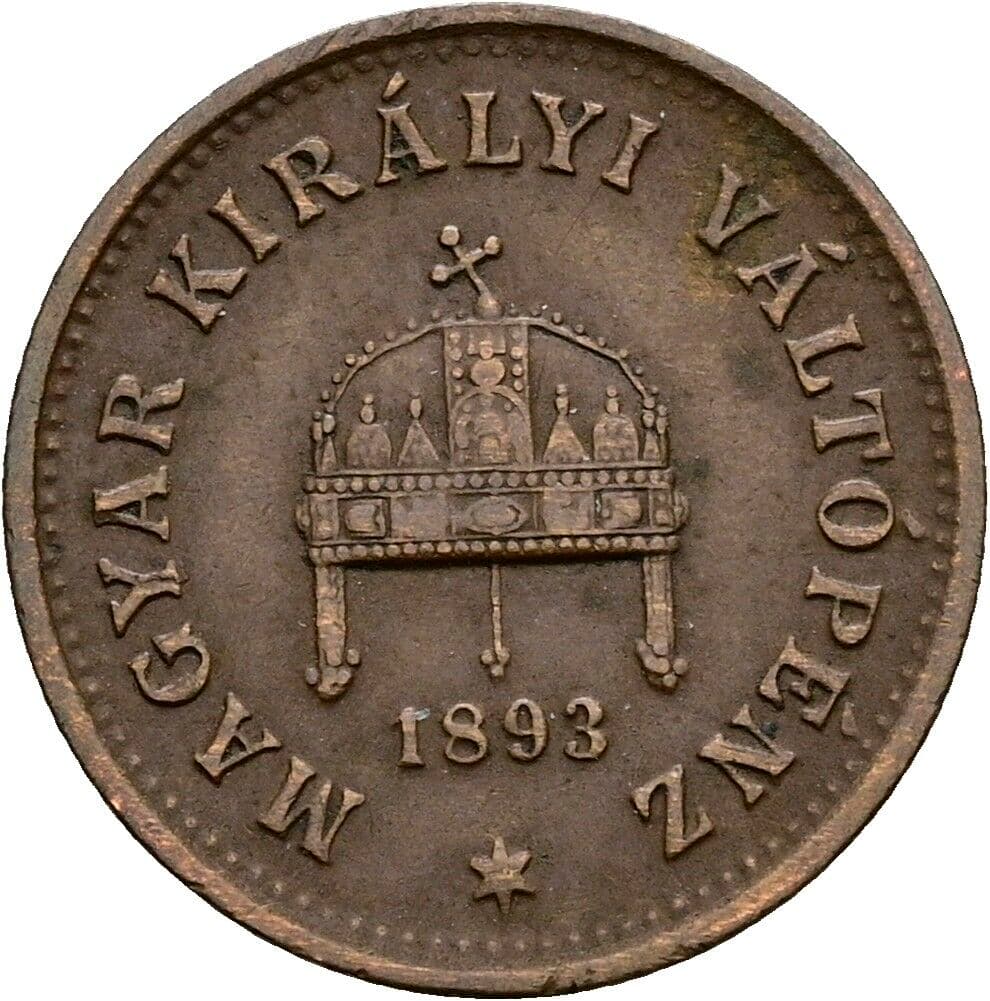 1 Filler Franz Joseph I. 1848-1916 1893 KB, Kremnitz – Rückseite
