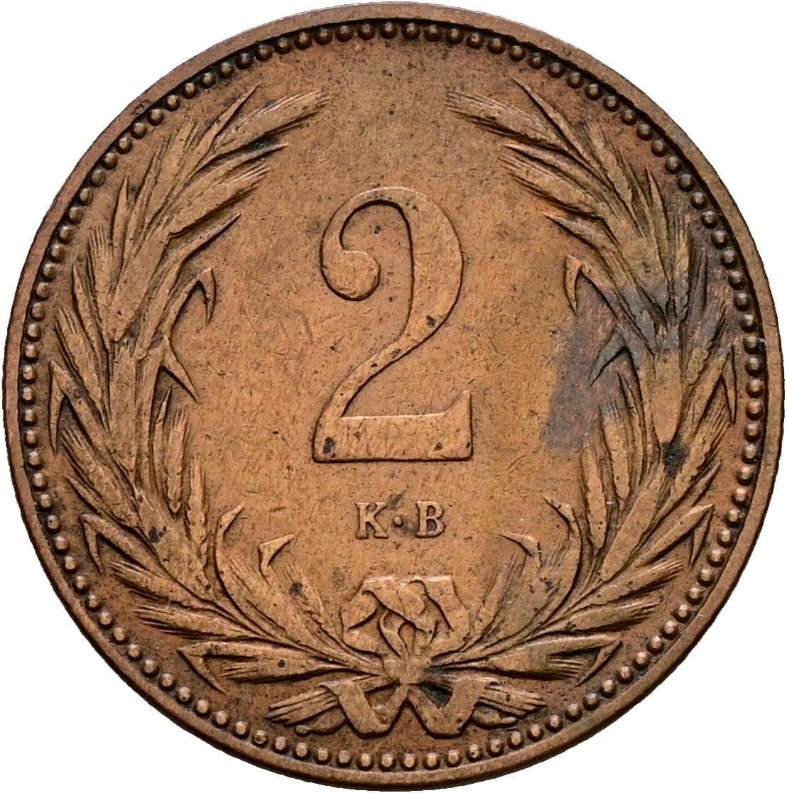 2 Filler Franz Joseph I. 1848-1916 1895 KB, Kremnitz – Vorderseite