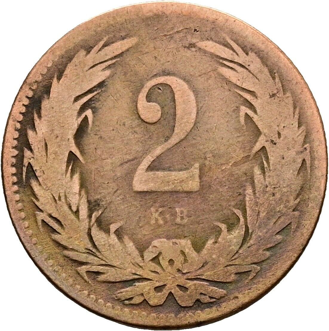 2 Filler Franz Joseph I. 1848-1916 1899 KB, Kremnitz – Vorderseite
