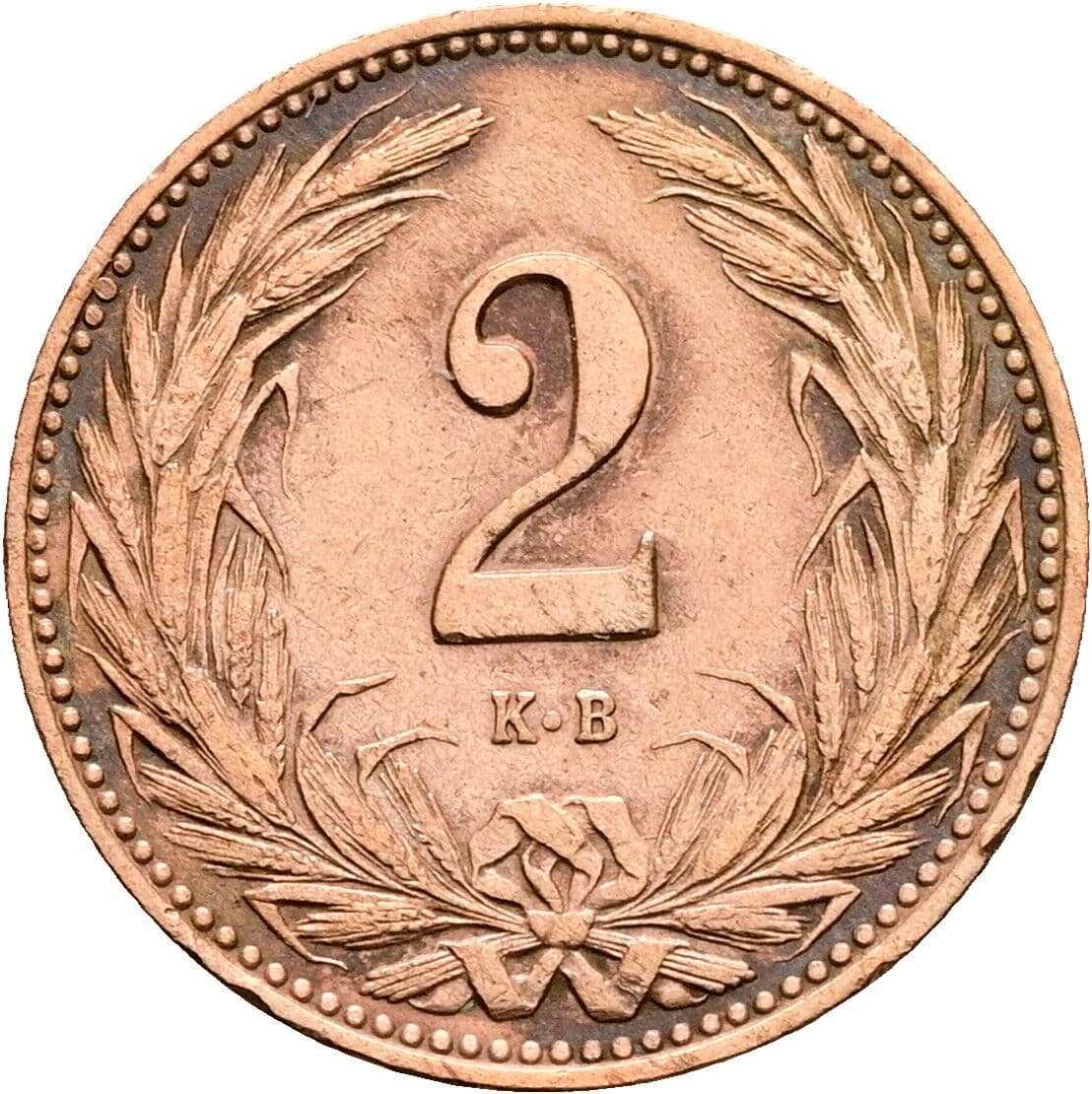 2 Filler Franz Joseph I. 1848-1916 1909 KB, Kremnitz – Vorderseite