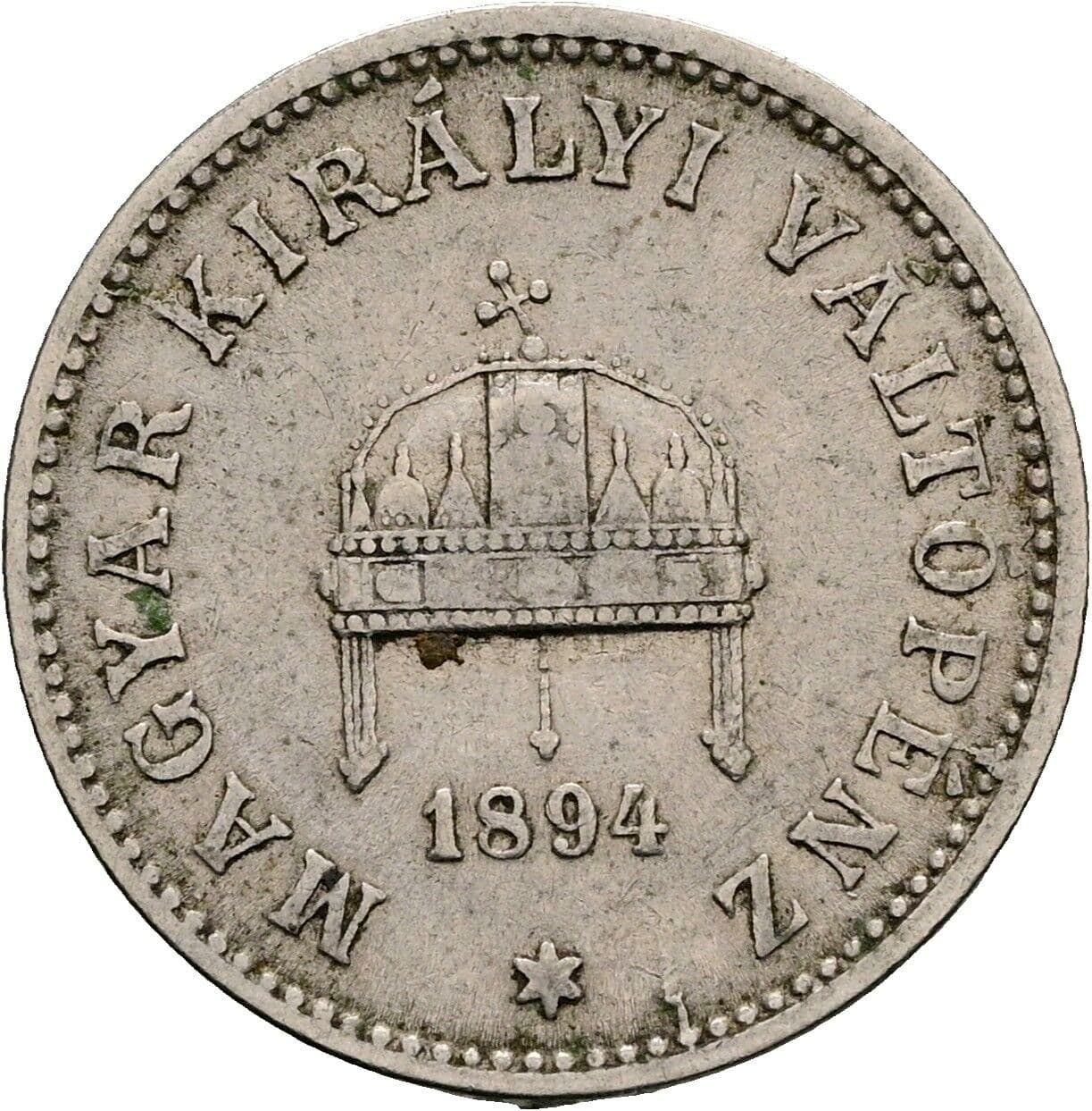 20 Filler Franz Joseph I. 1848-1916 1894 KB, Kremnitz – Rückseite