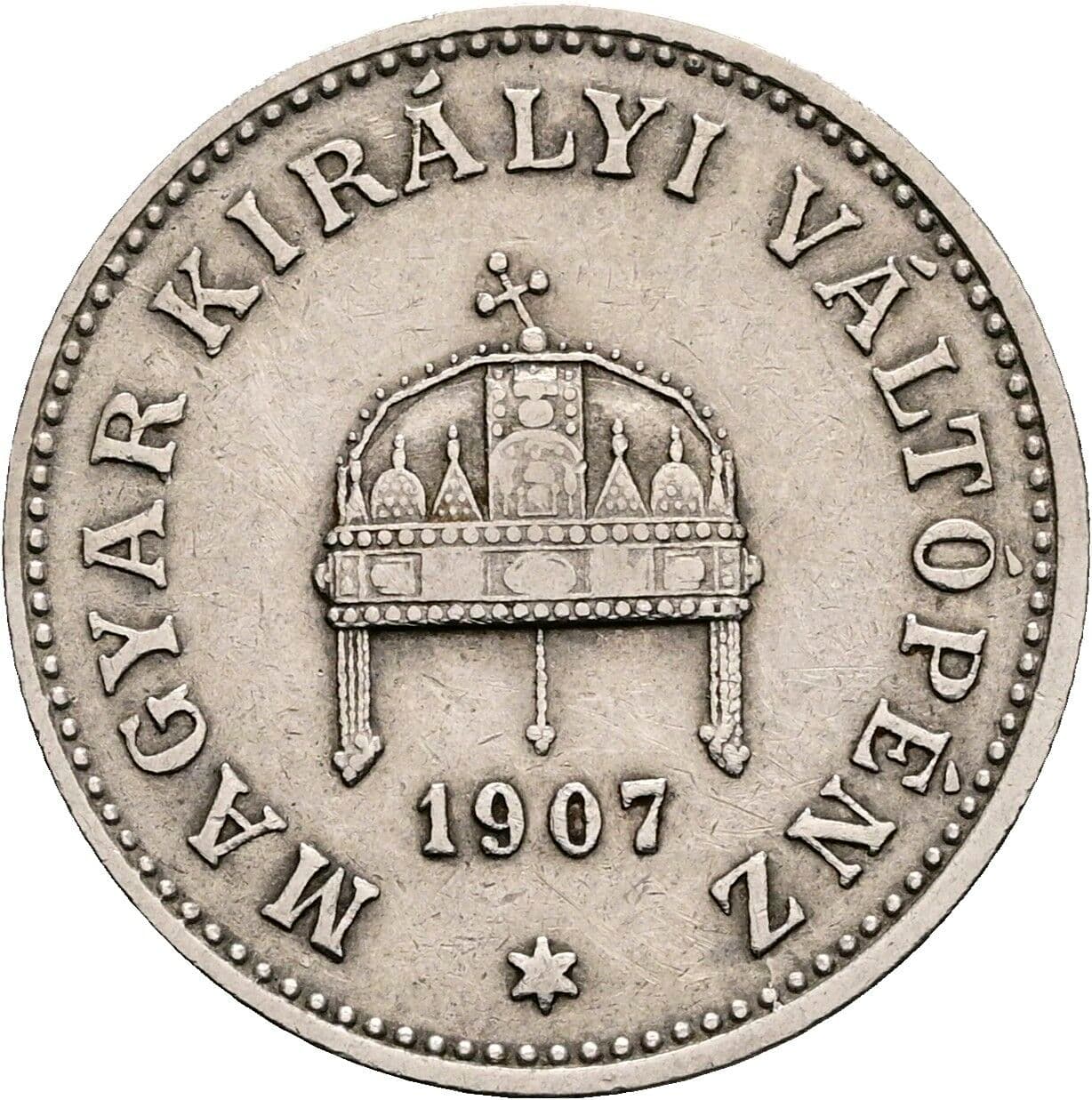 20 Filler Franz Joseph I. 1848-1916 1907 KB, Kremnitz – Rückseite