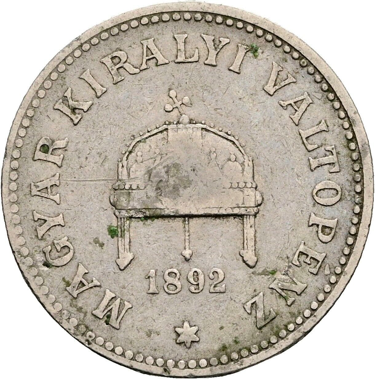 20 Filler Franz Joseph I. 1848-1916 1892 KB, Kremnitz – Rückseite