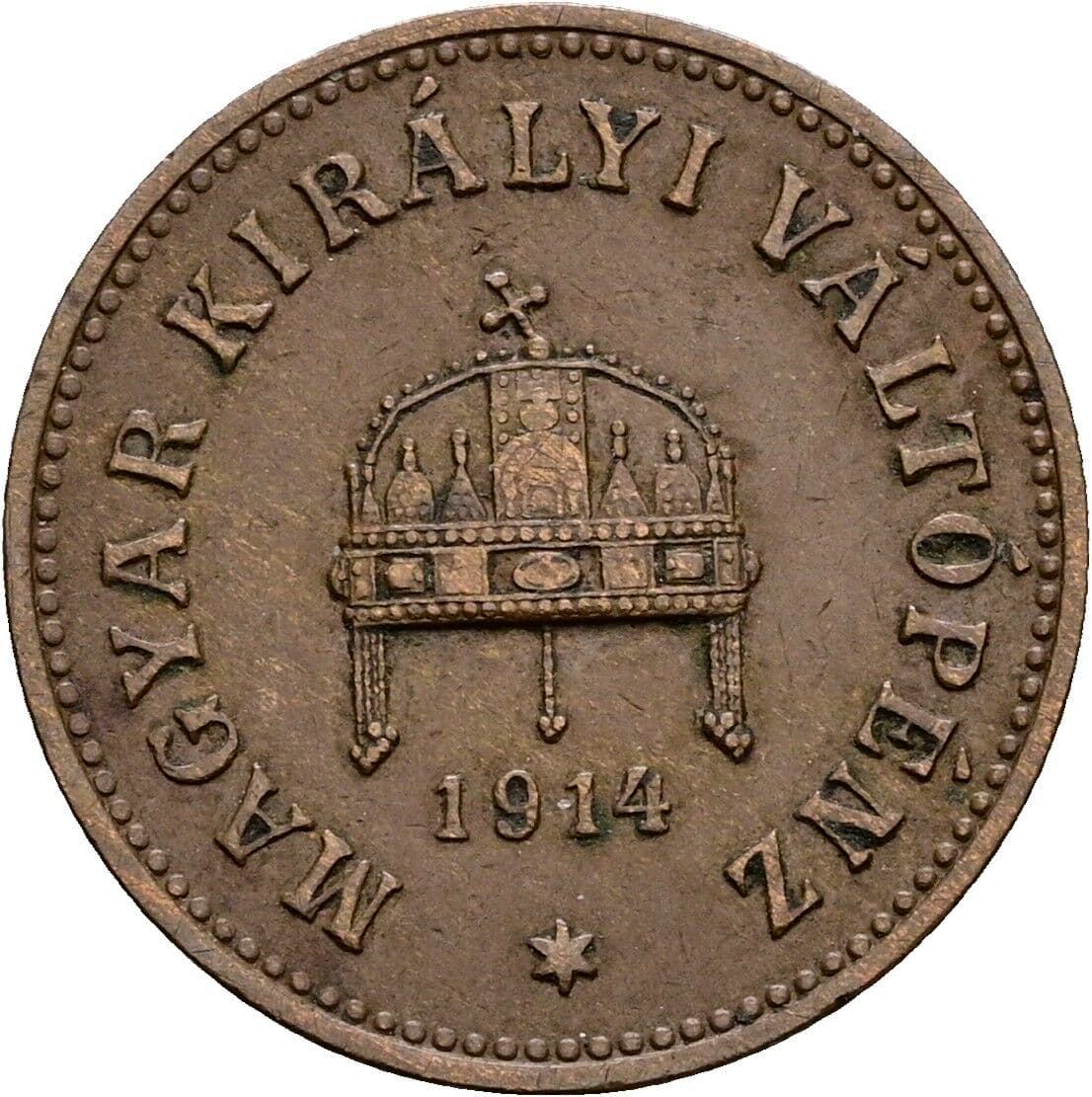 2 Filler Franz Joseph I. 1848-1916 1914 KB, Kremnitz – Rückseite