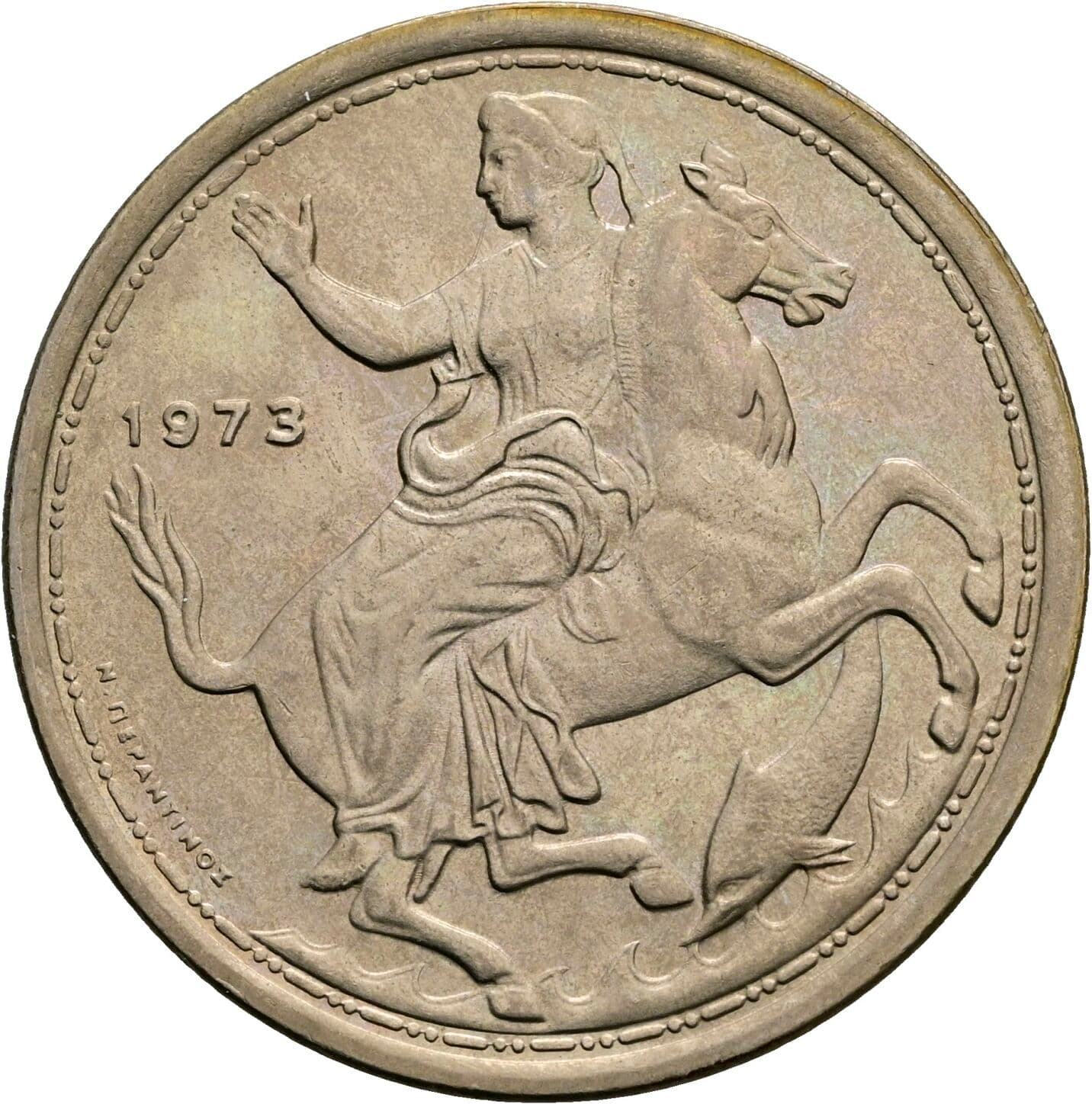 20 Drachmai