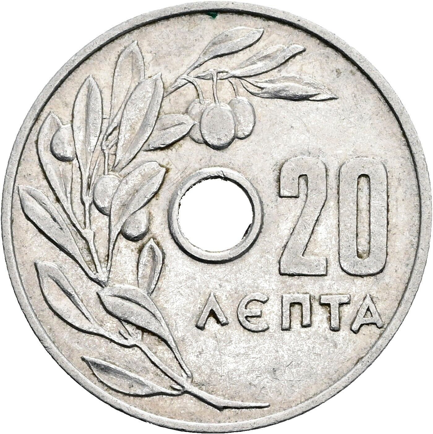 20 Lepta