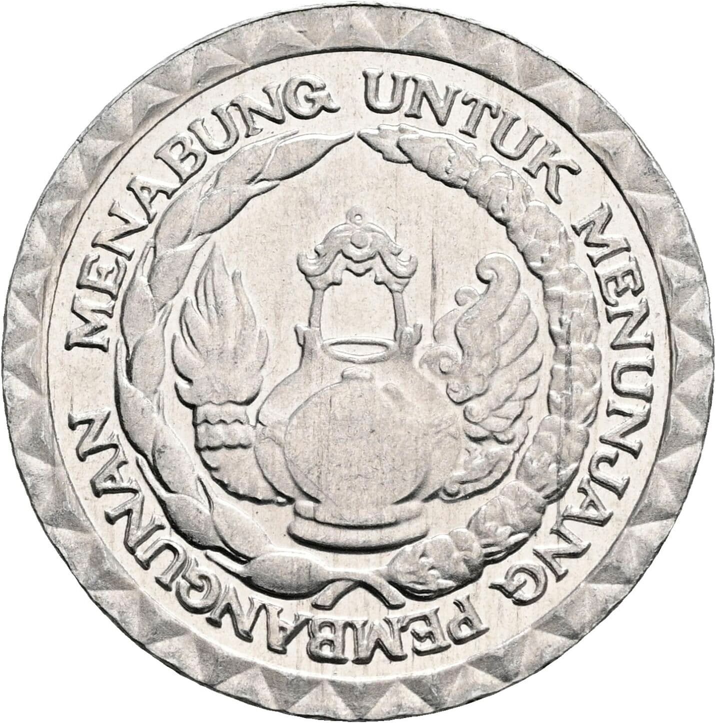 10 Rupiah 1979 – Vorderseite