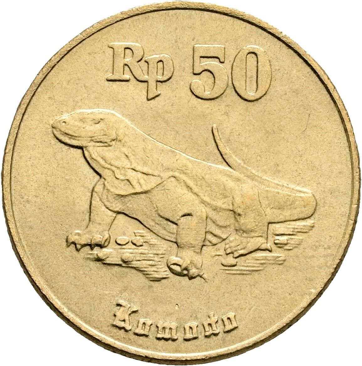50 Rupiah 1996 – Rückseite