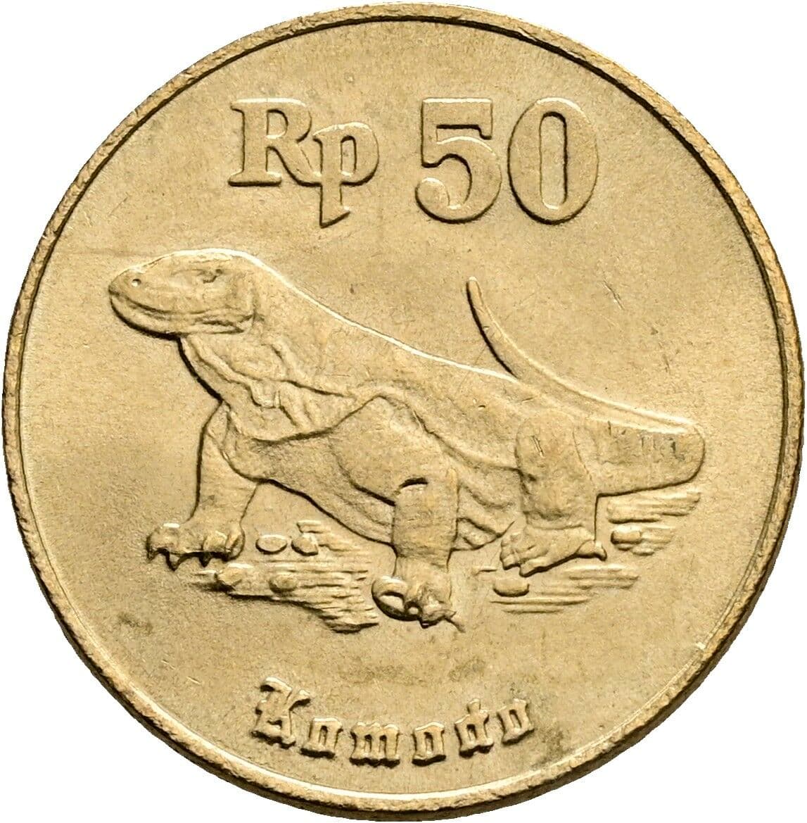 50 Rupiah 1996 – Rückseite