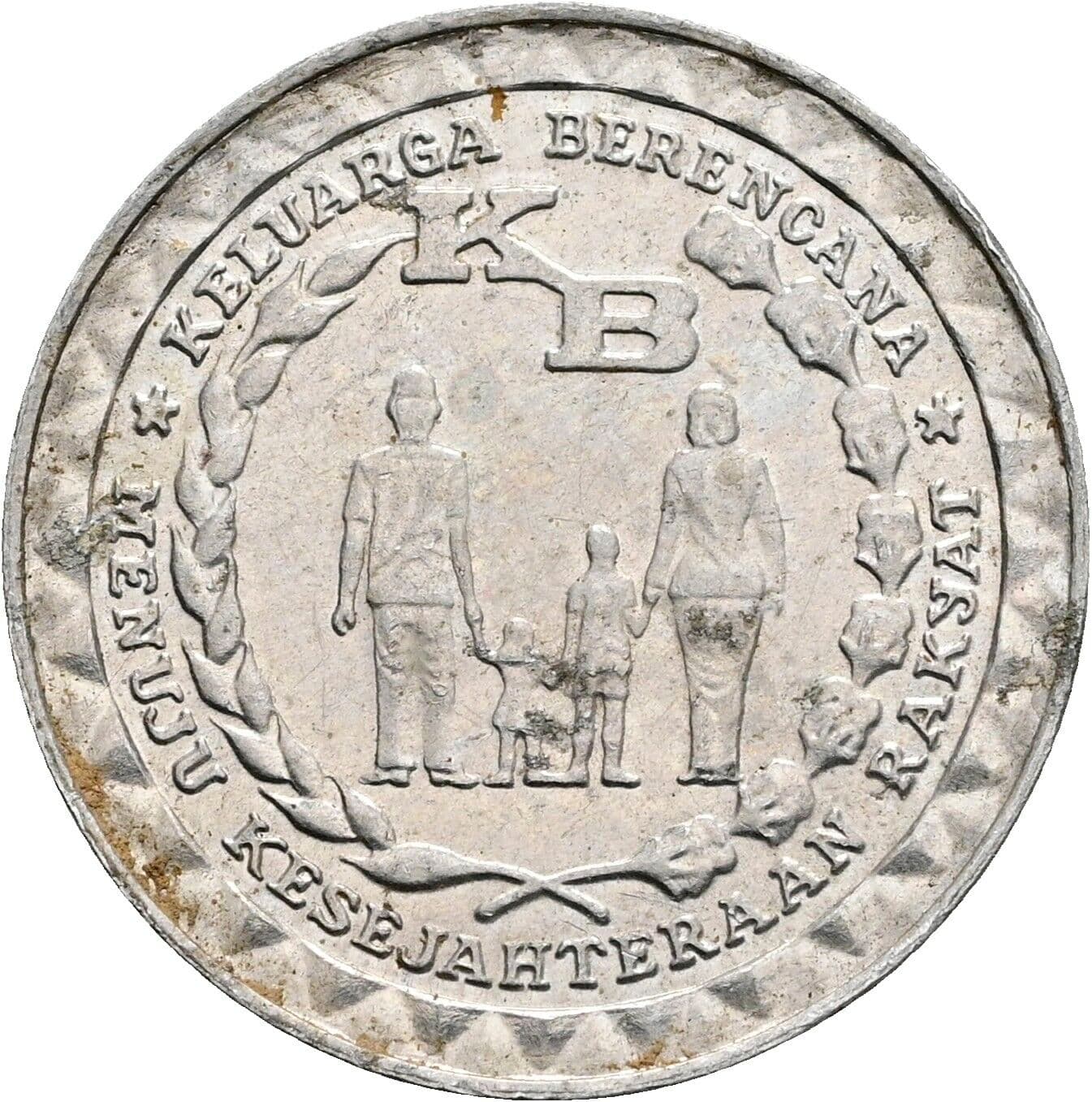 5 Rupiah 1979 – Rückseite