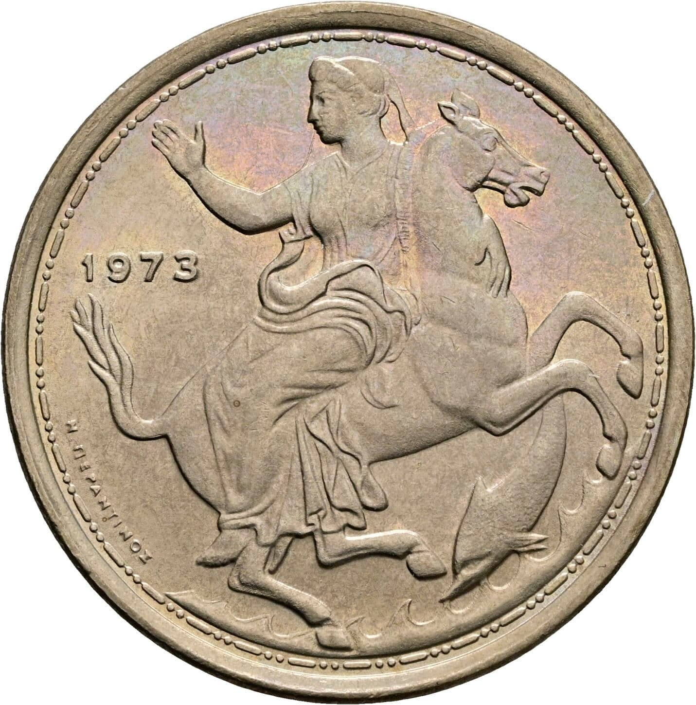 20 Drachmai 1973 – Vorderseite
