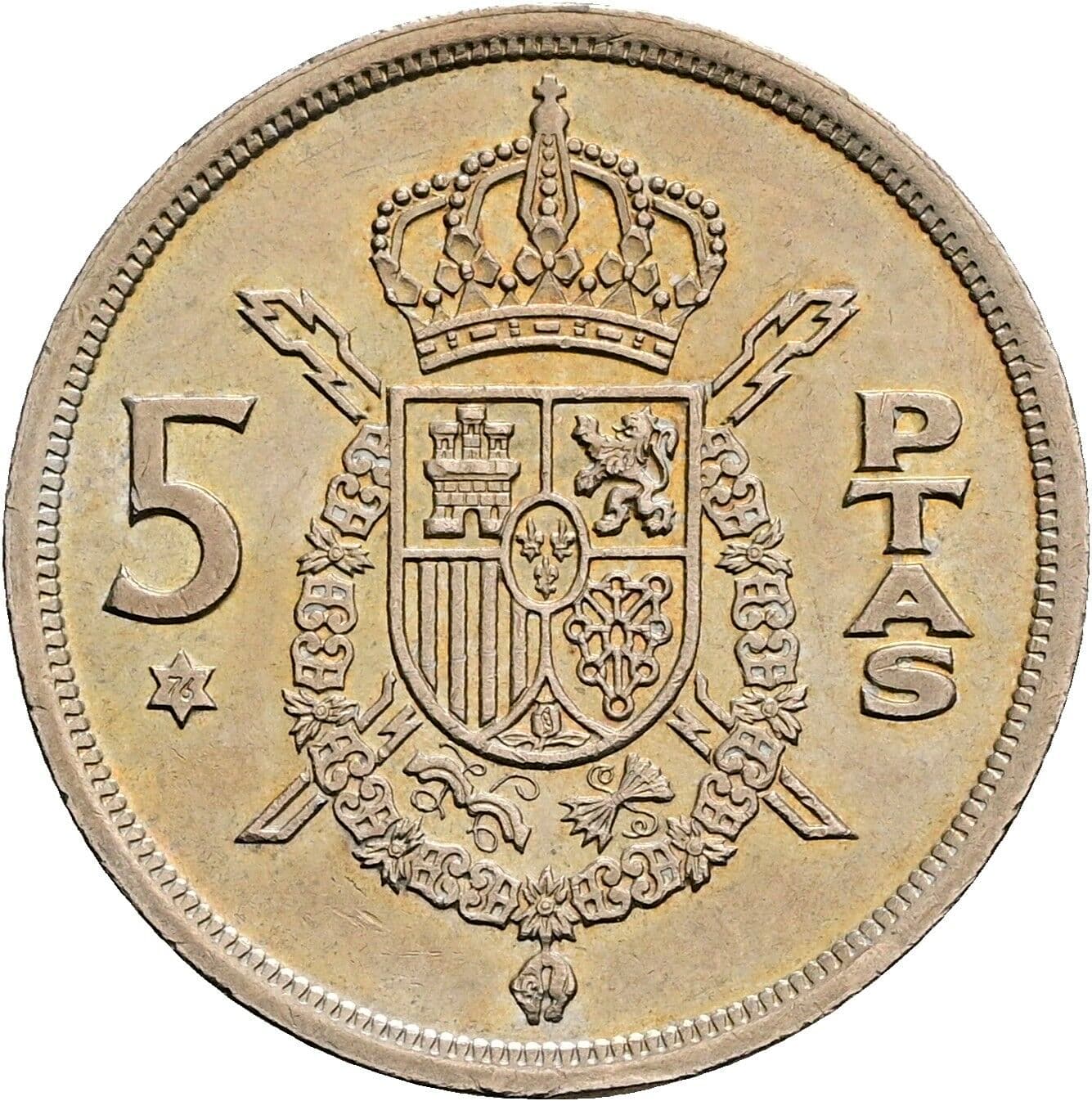5 Pesetas Juan Carlos (1975-2014) 1975 – Rückseite