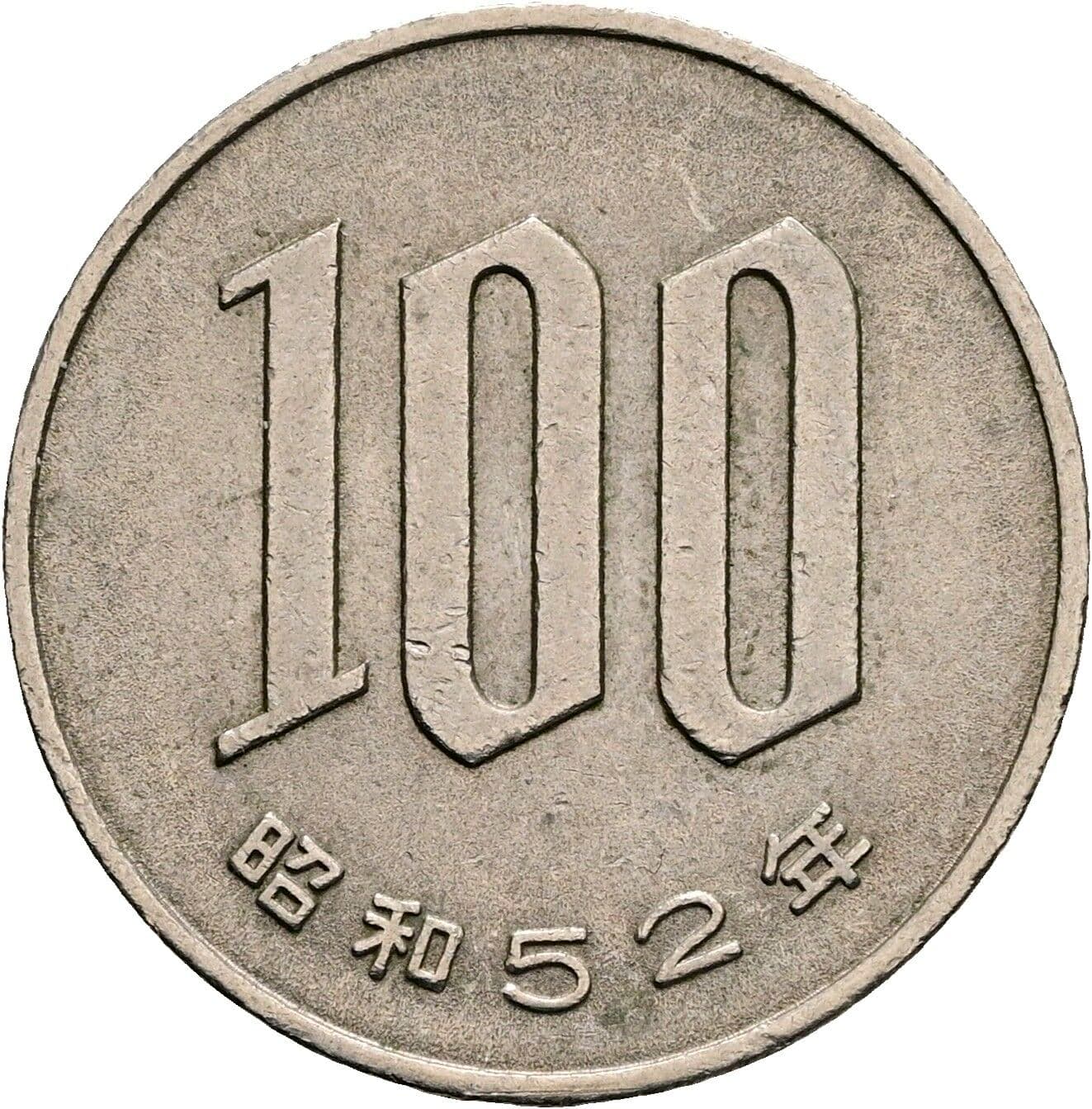 100 Yen