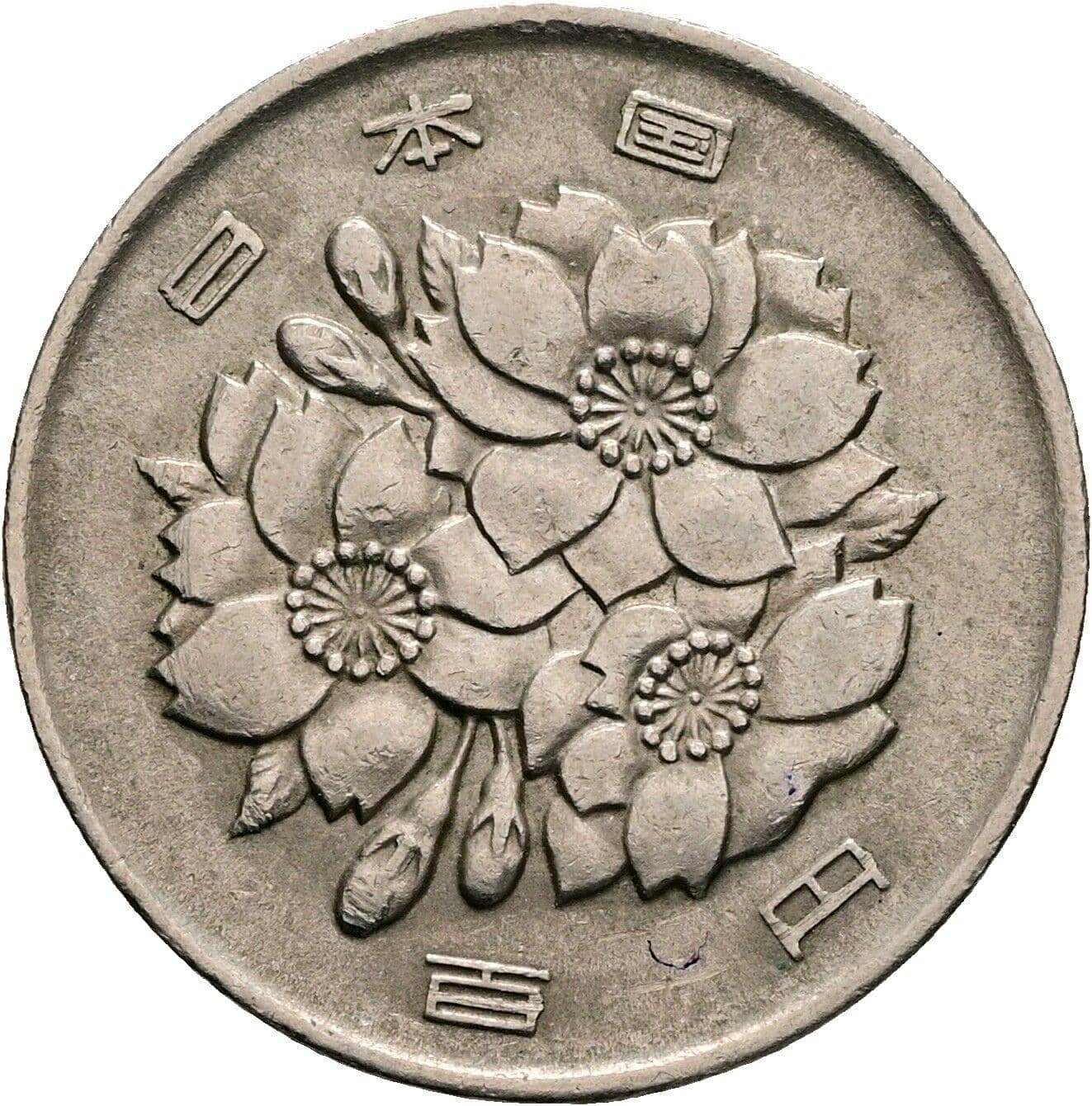 100 Yen