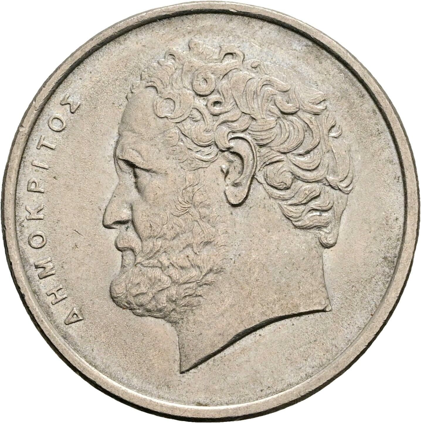 10 Drachmai 1976 – Vorderseite