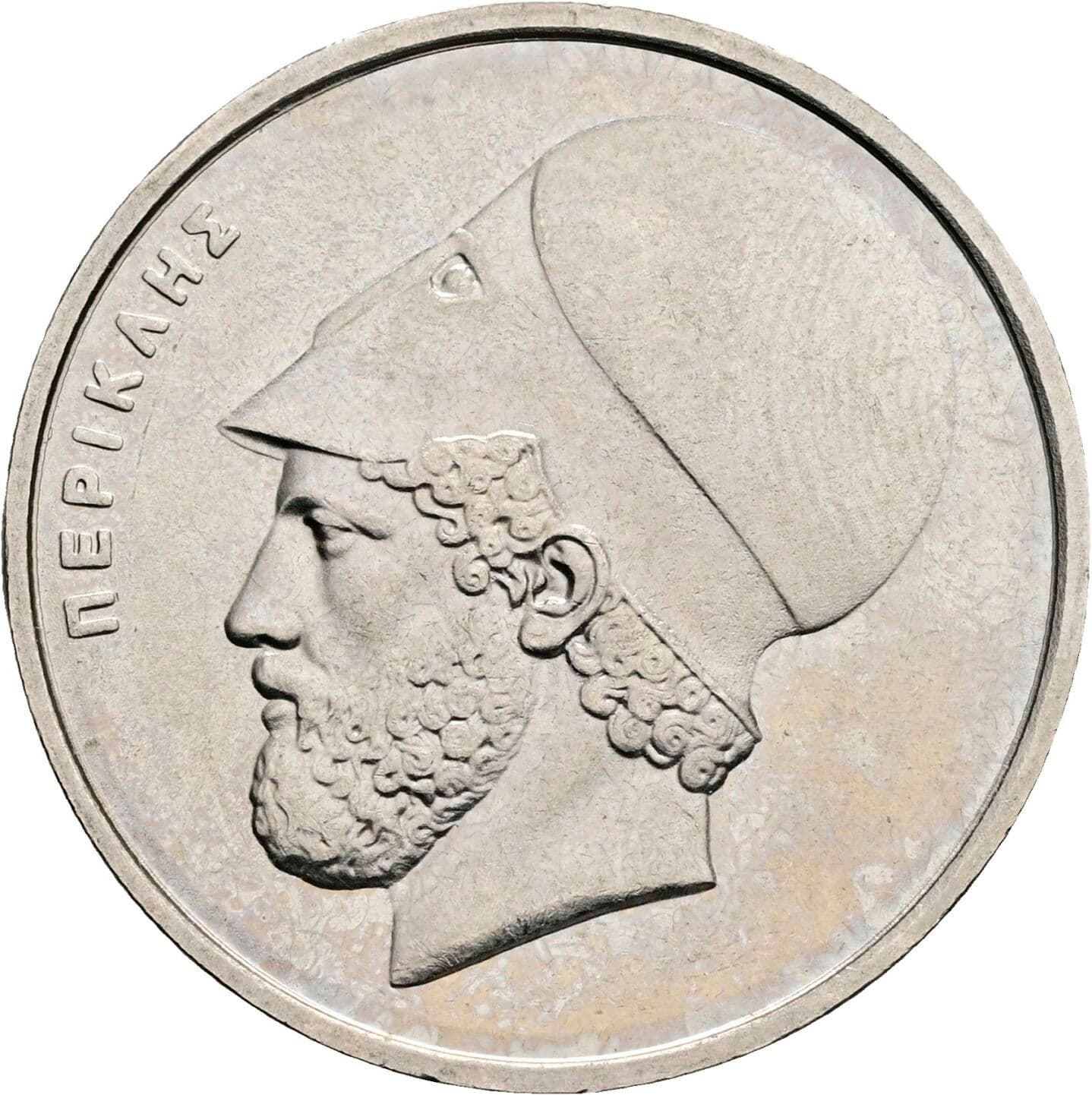 20 Drachmes 1982 – Rückseite