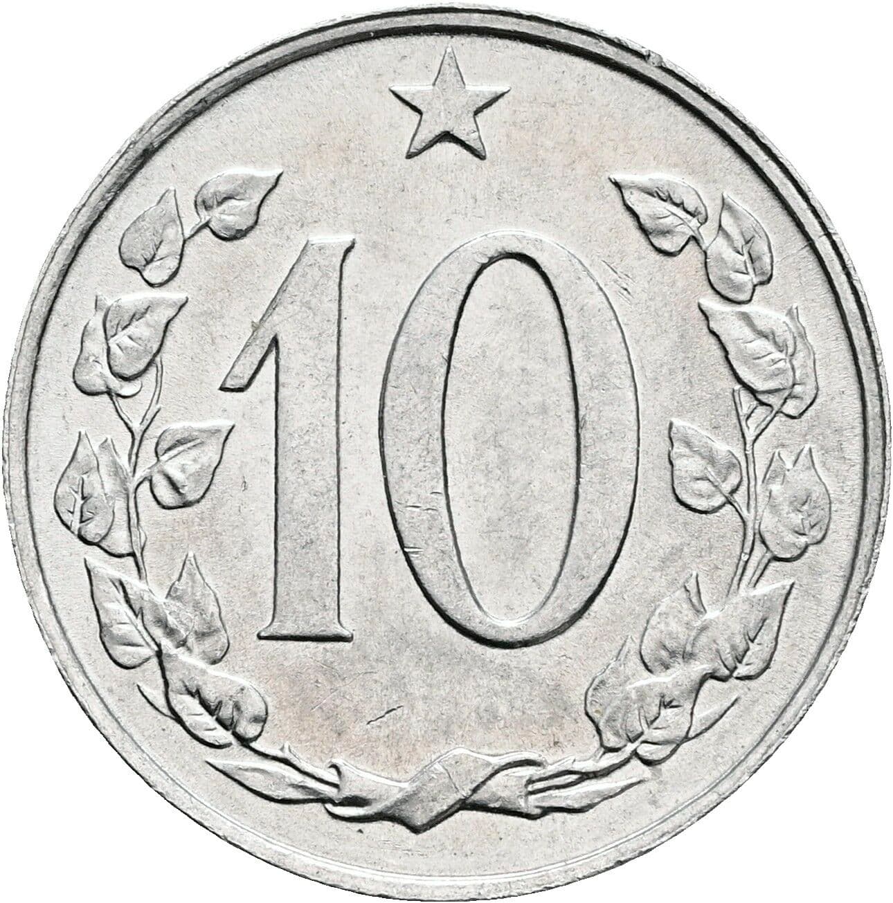 10 Haleru