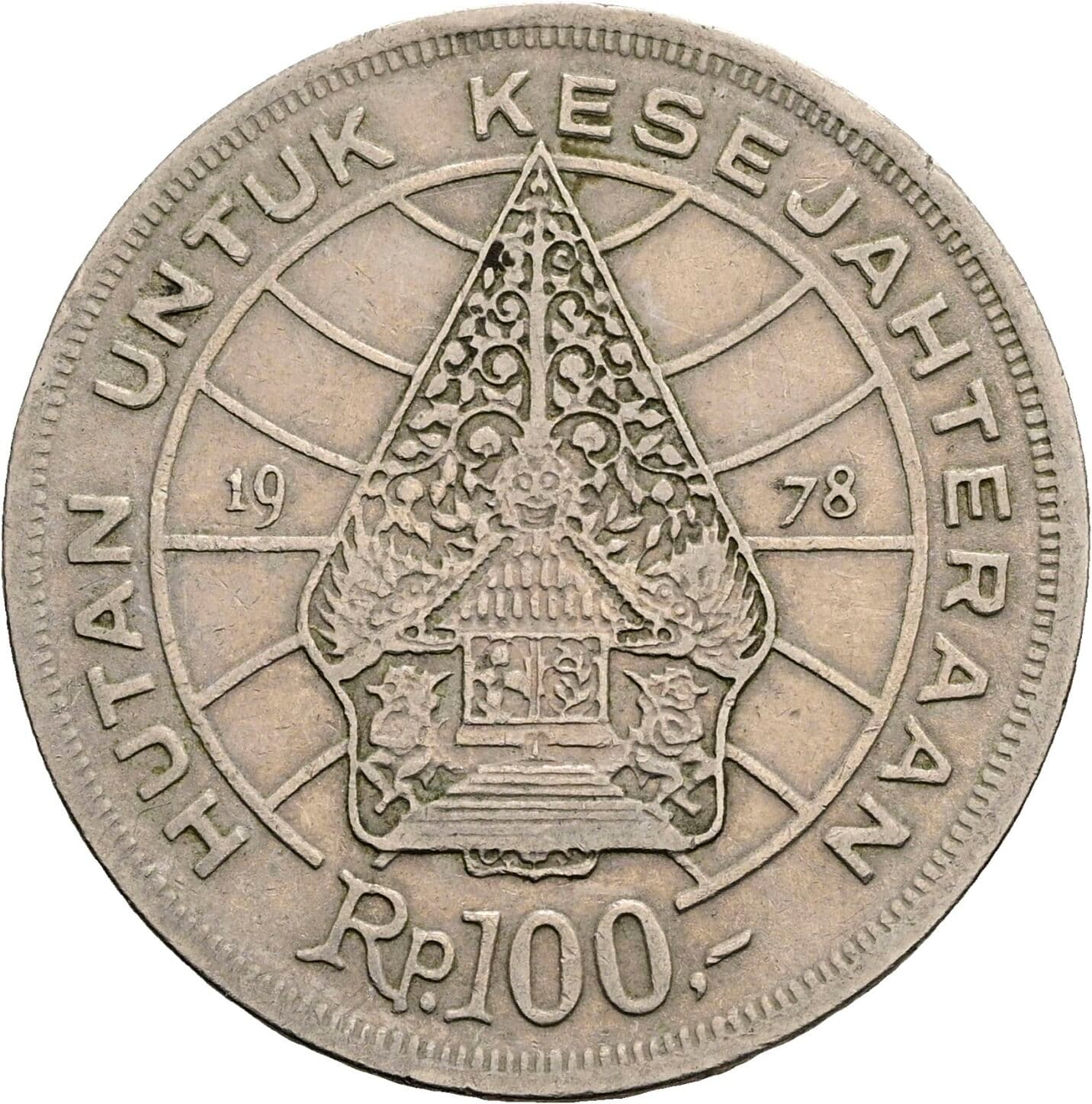 100 Rupiah 1978 – Vorderseite