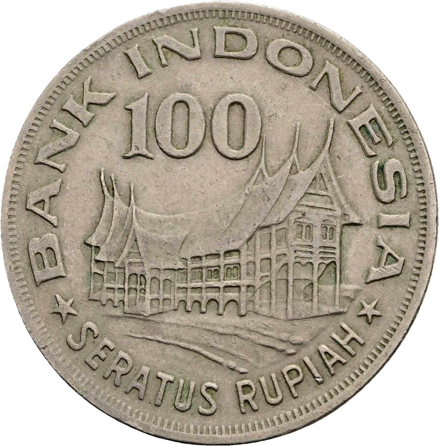 100 Rupiah 1978 – Rückseite