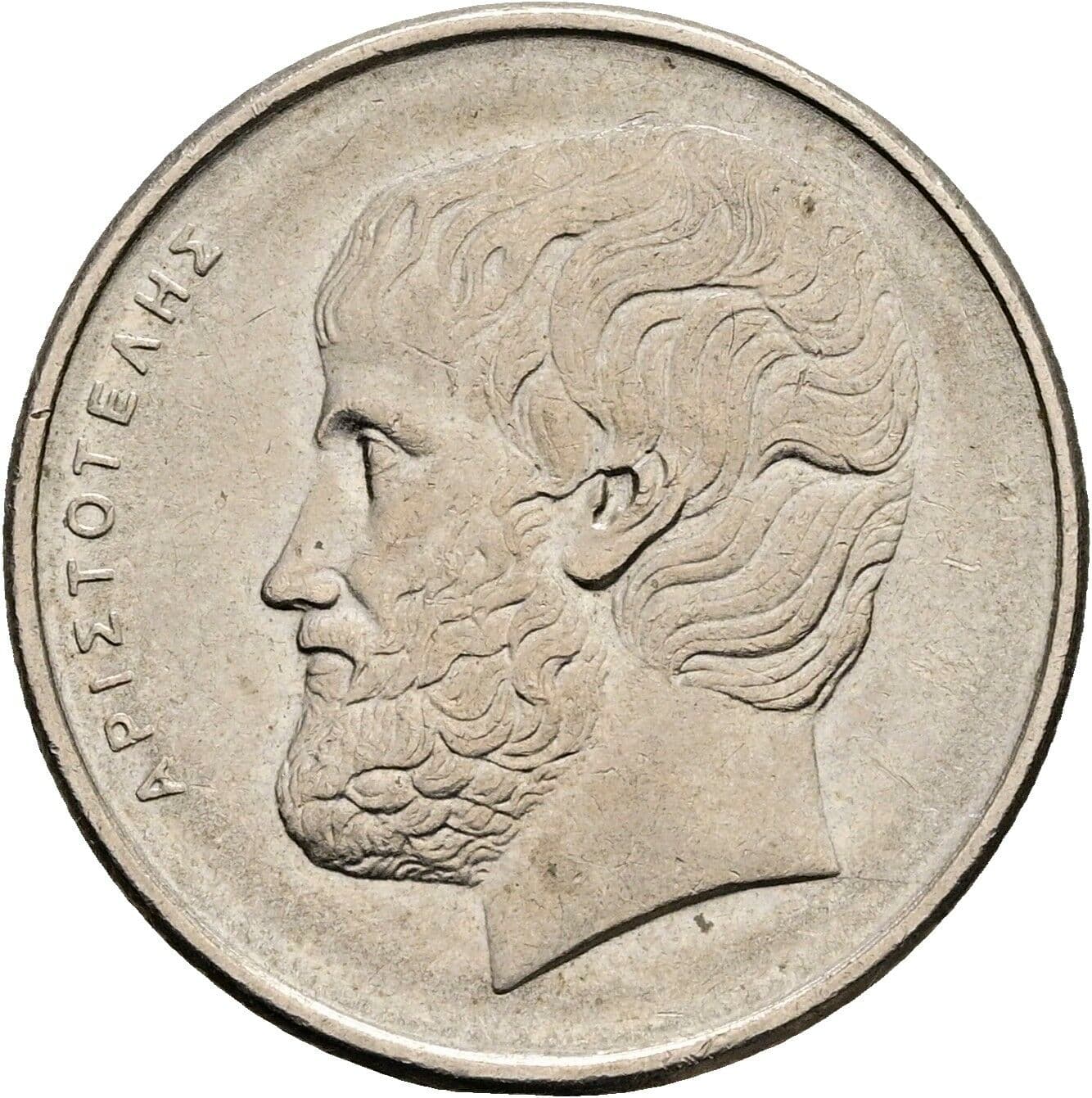 5 Drachmai 1976 – Vorderseite