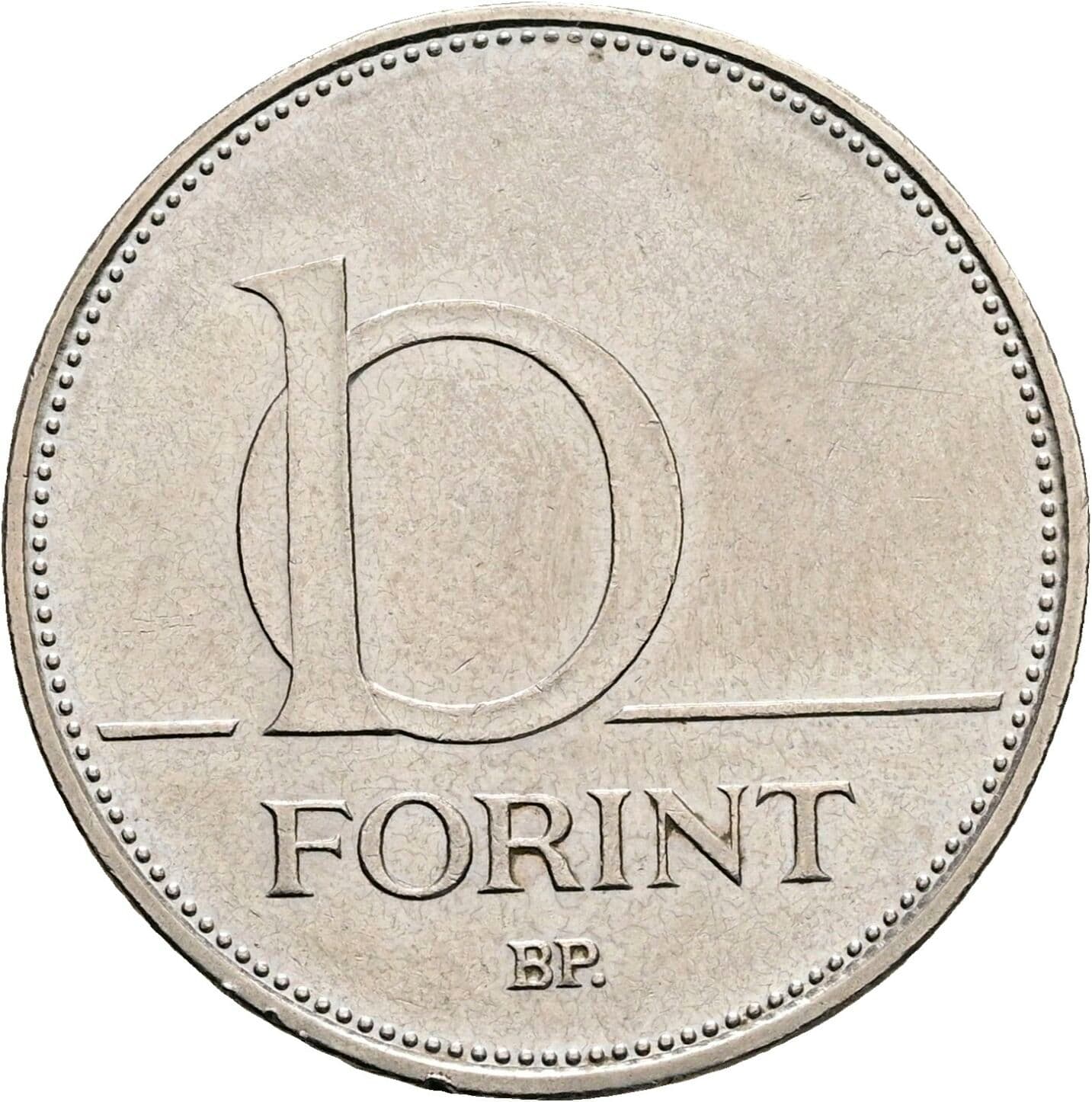 10 Forint 1994 – Vorderseite