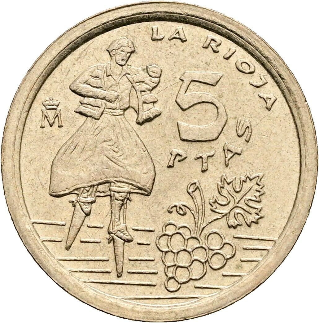 5 Pesetas Juan Carlos (1975-2014) 1996 – Rückseite