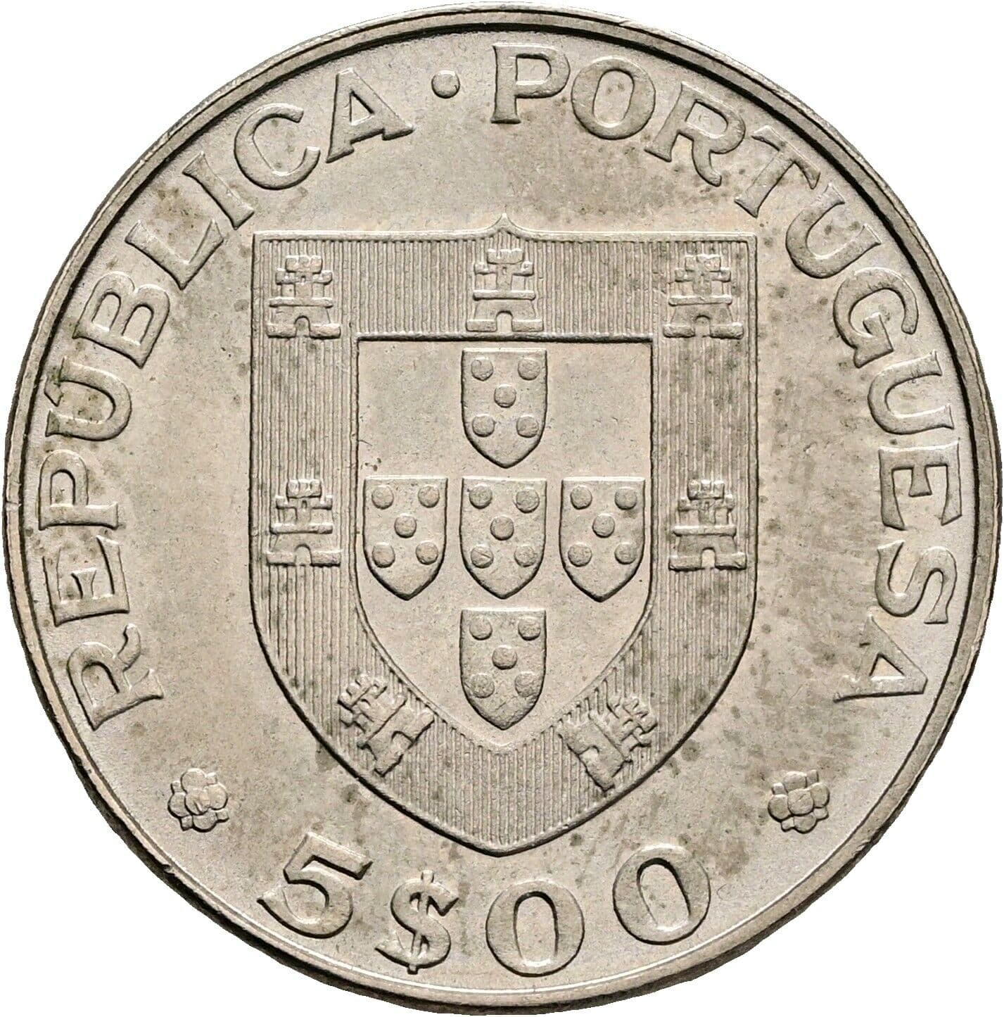 5 Escudos 1977 – Rückseite