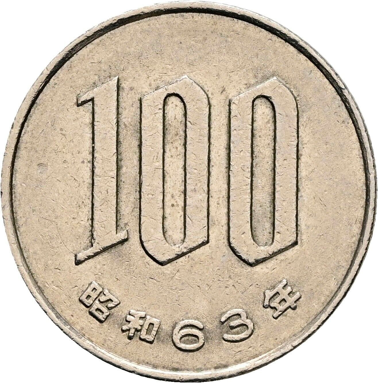 100 Yen