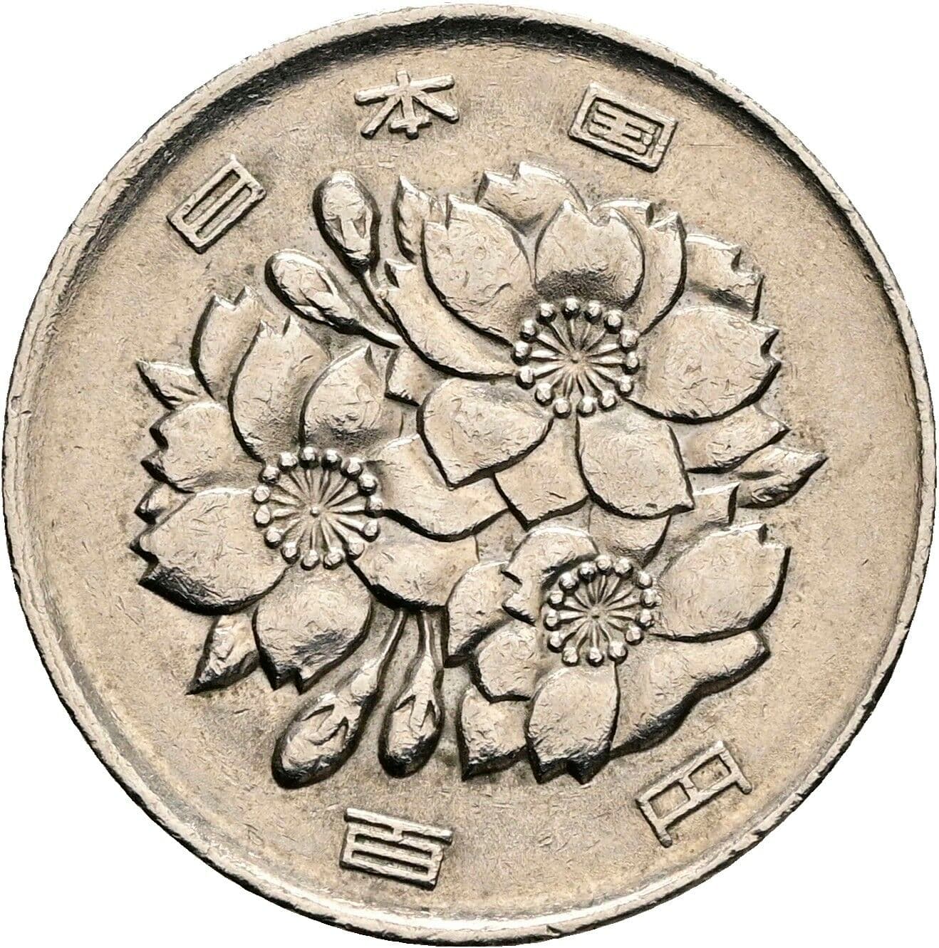 100 Yen