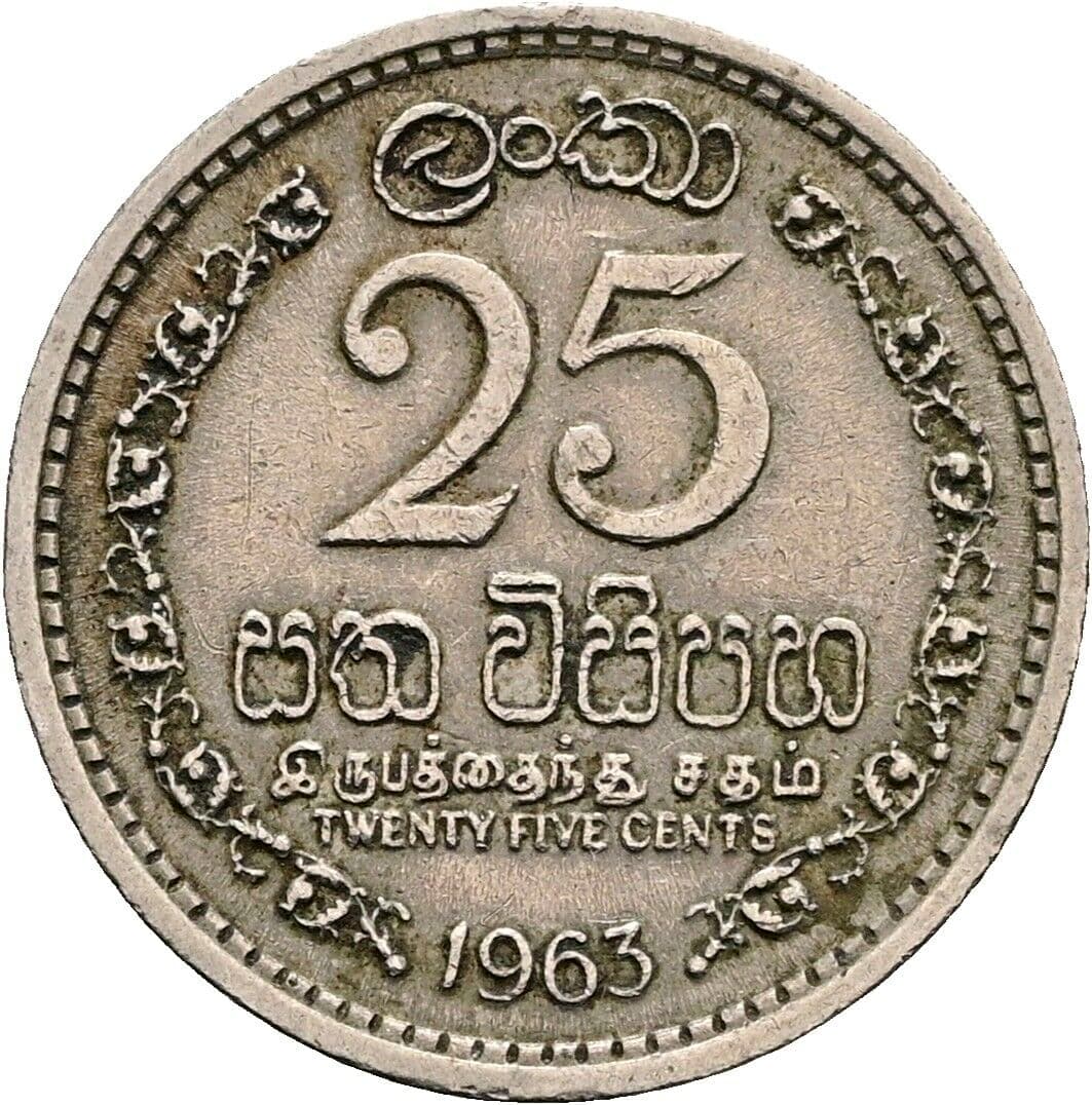 25 Cents 1963 – Vorderseite