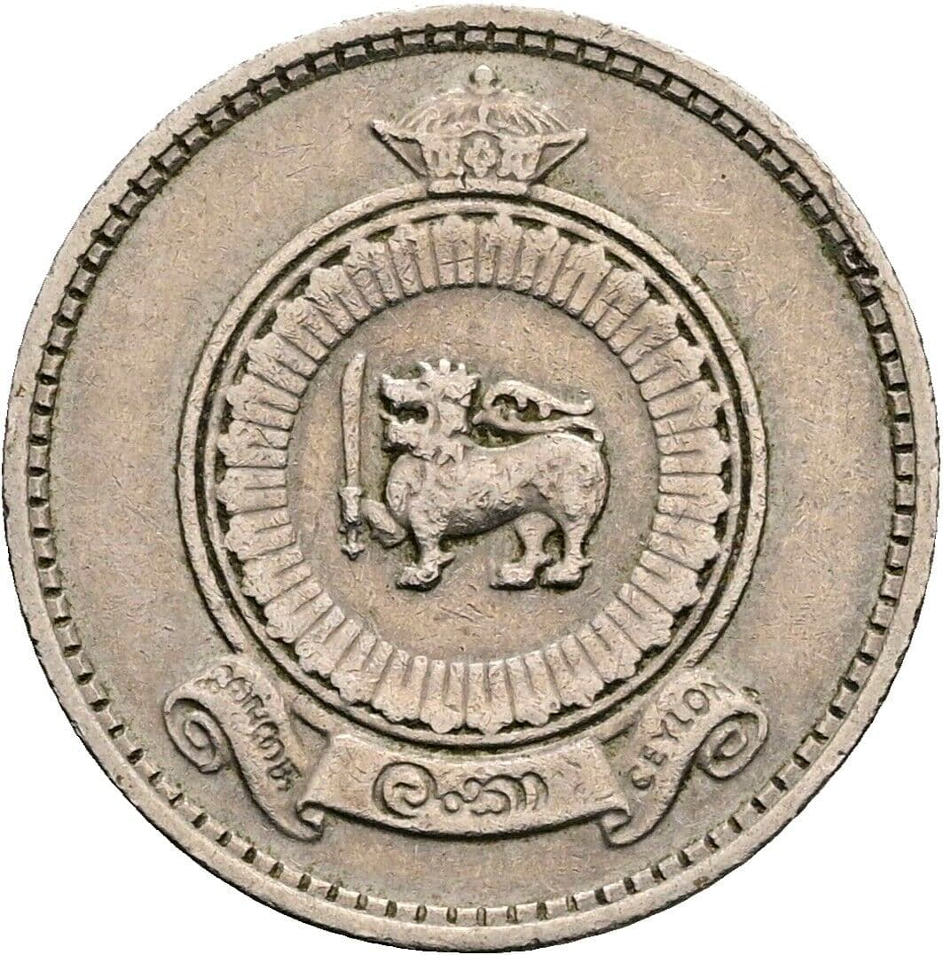 25 Cents 1963 – Rückseite