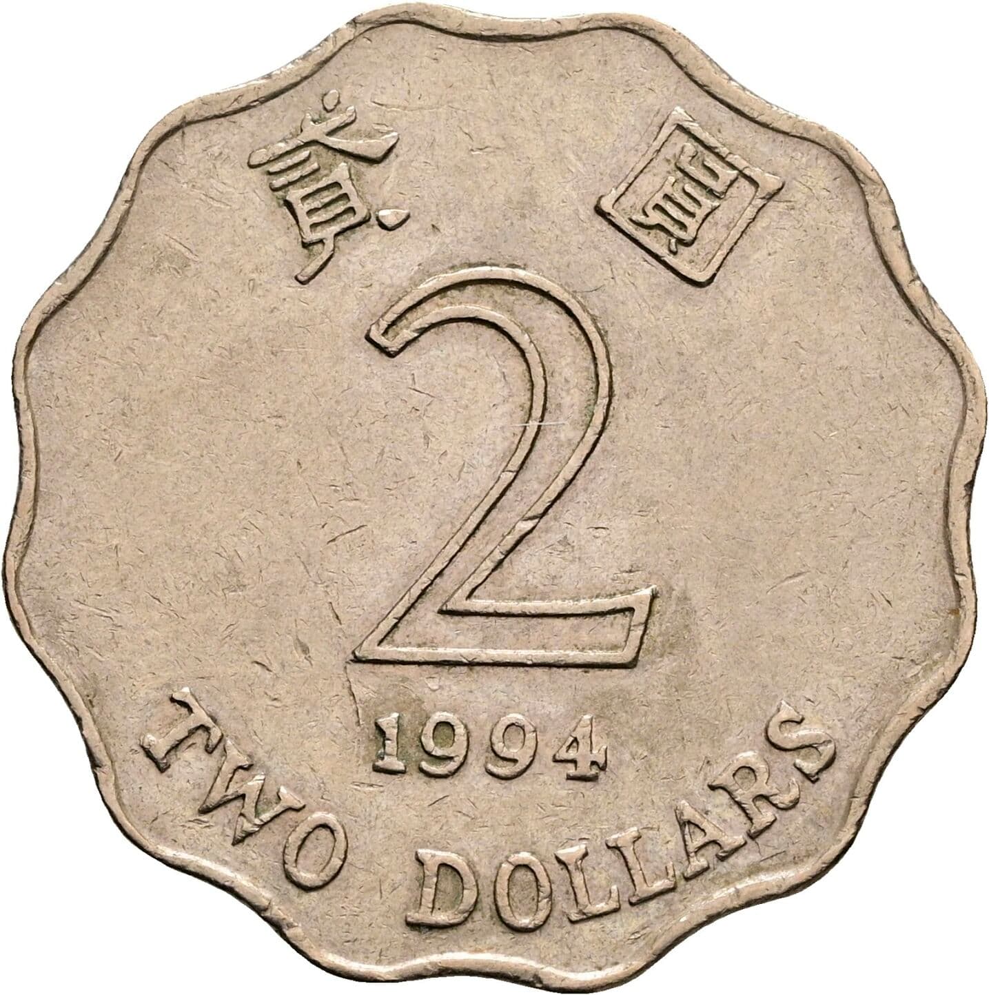 2 Dollars