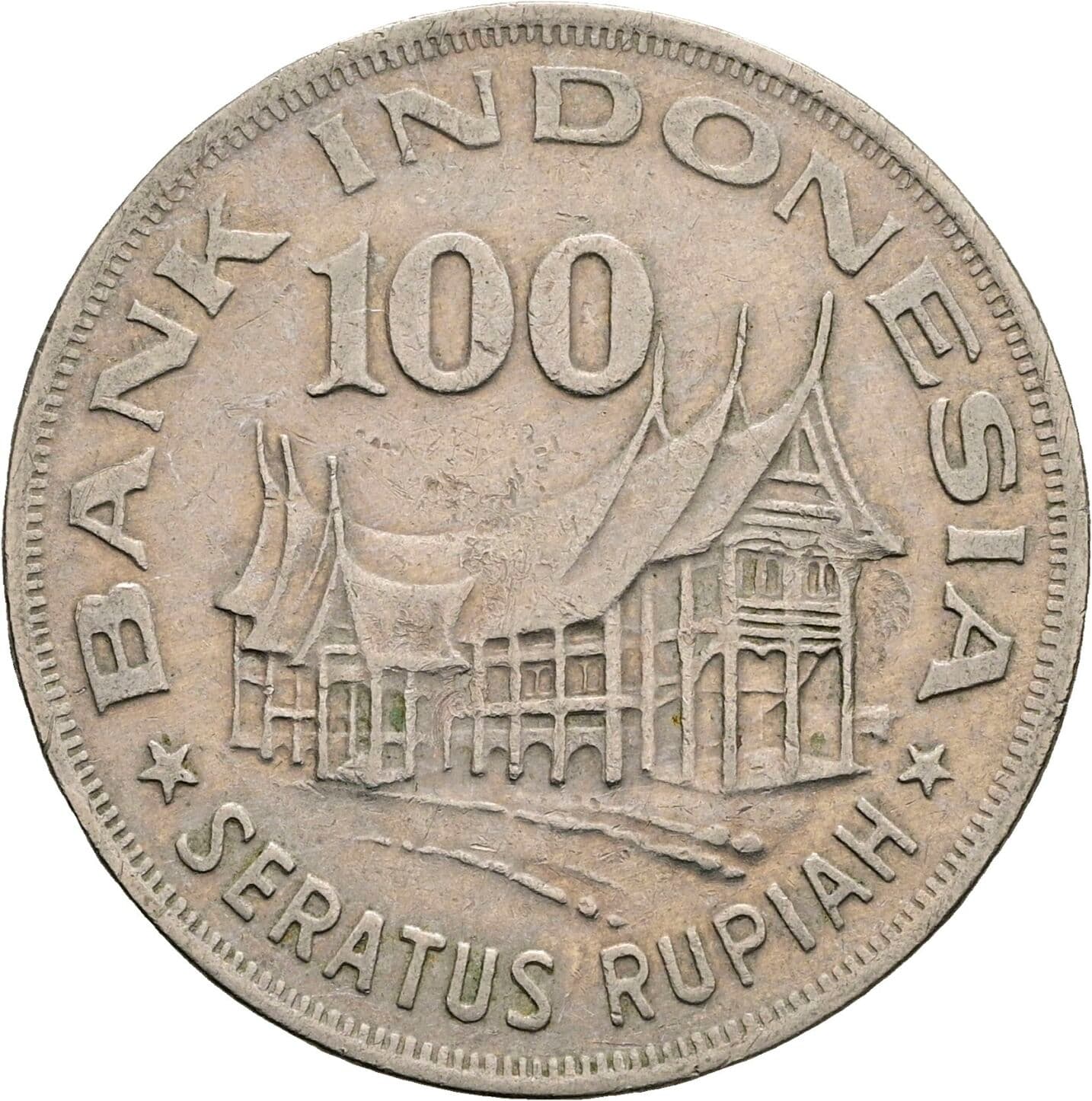 100 Rupiah 1978 – Vorderseite