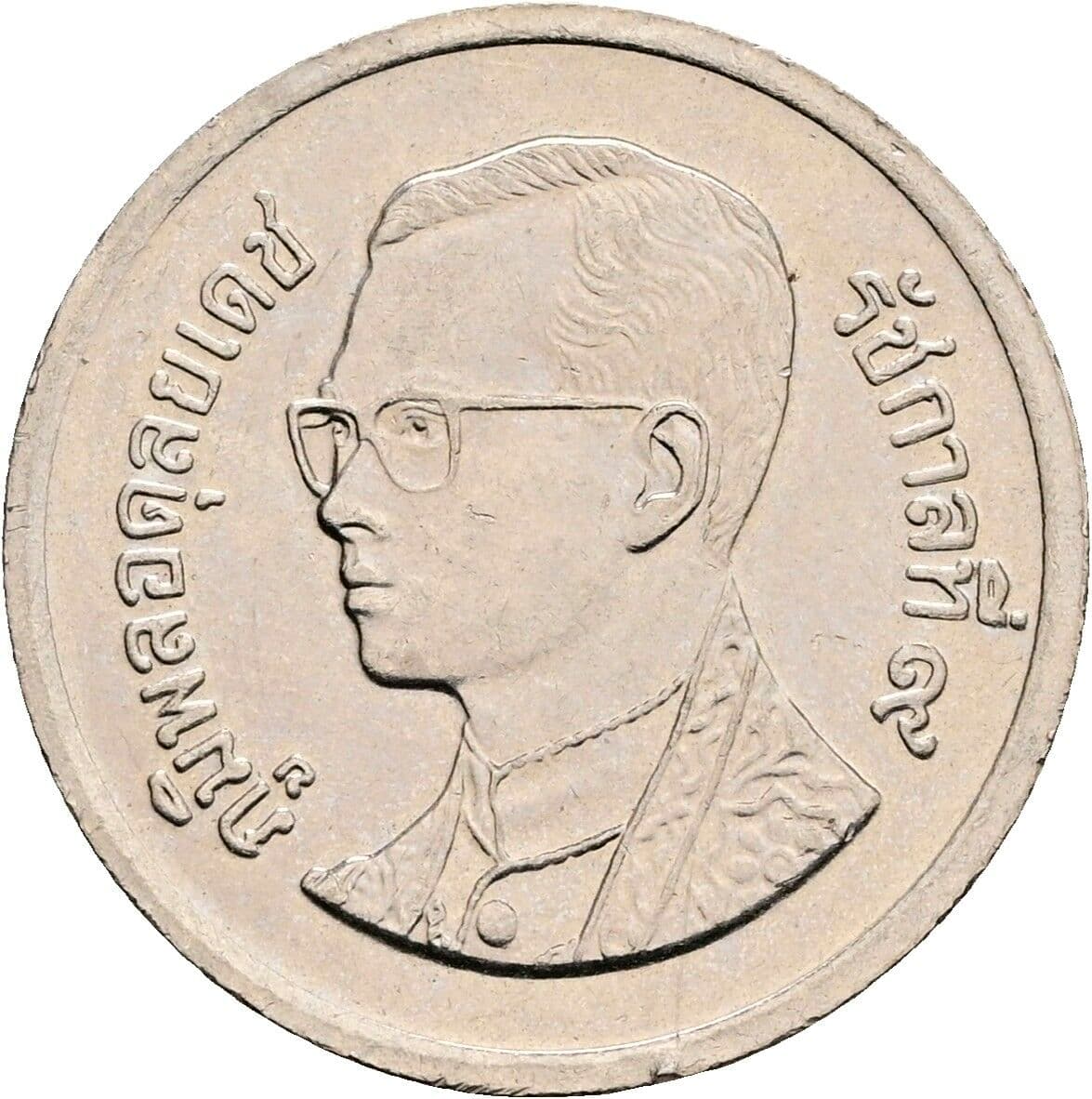 1 Baht