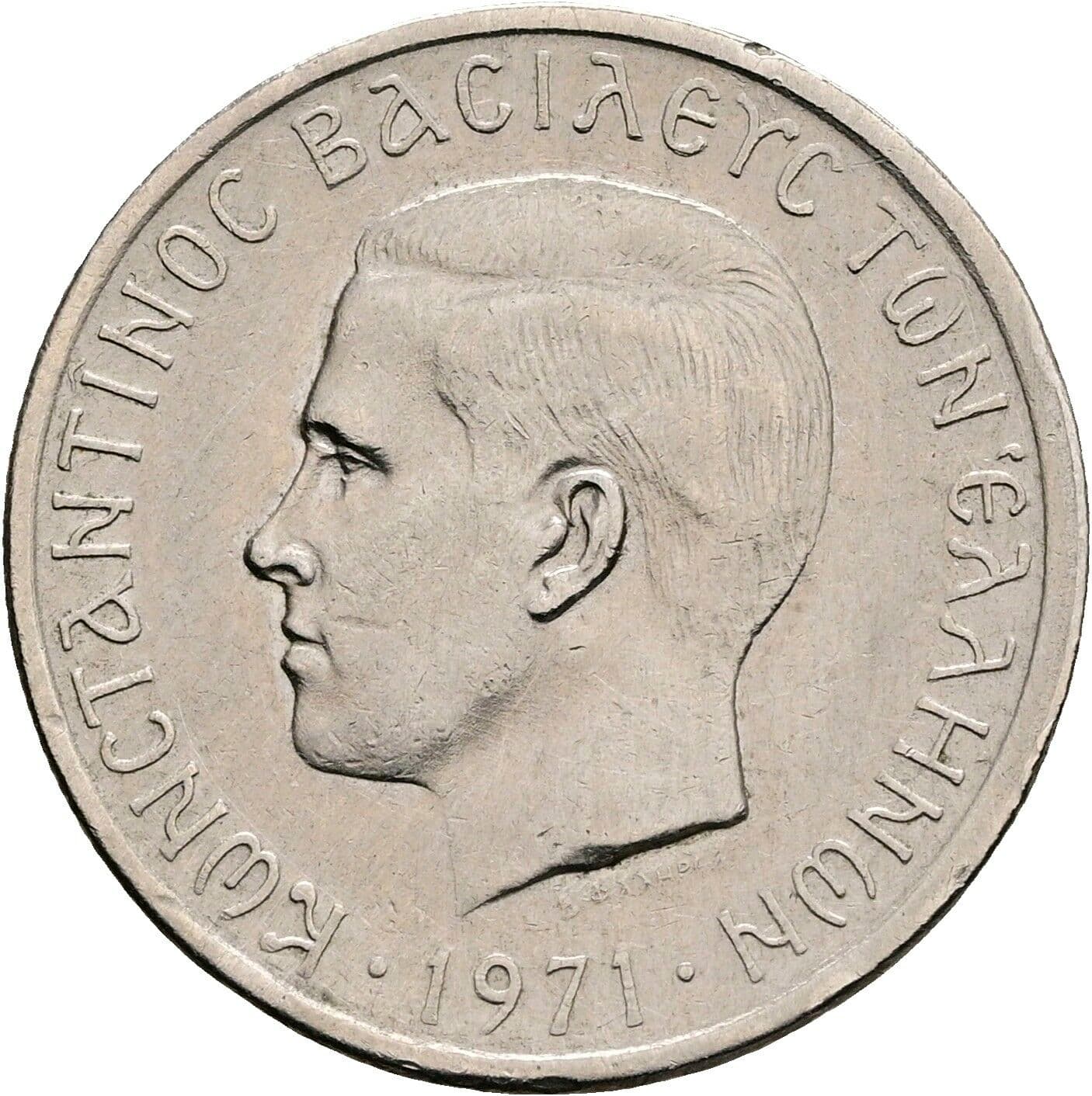 2 Drachmai