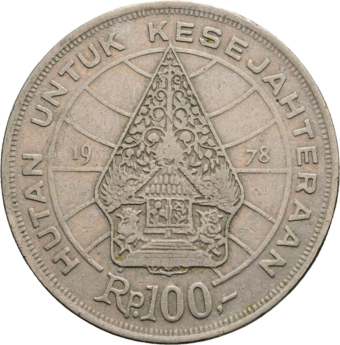 100 Rupiah 1978 – Rückseite