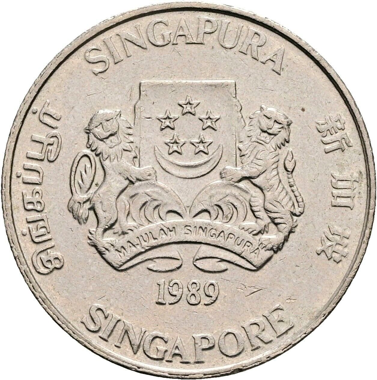 20 Cents 1989 – Rückseite
