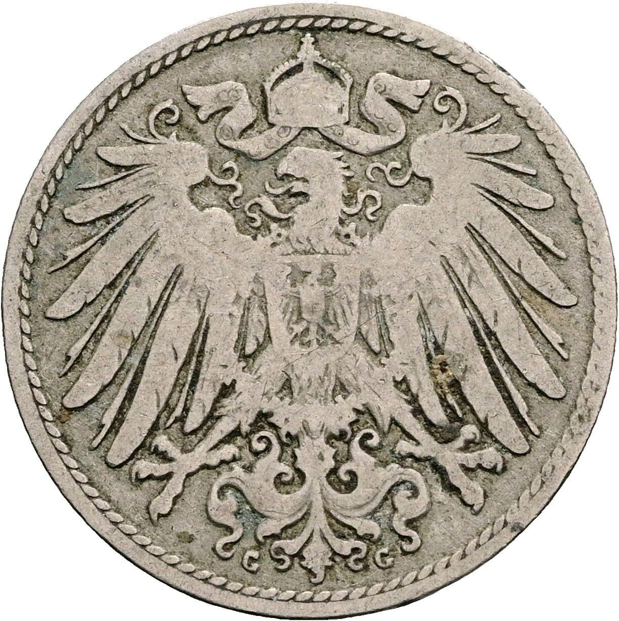 10 Pfennig 1890 G – Rückseite