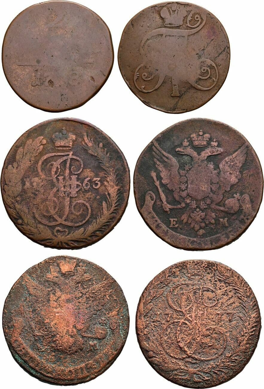 2x 5 Kopeken, 1x 2 Kopeken